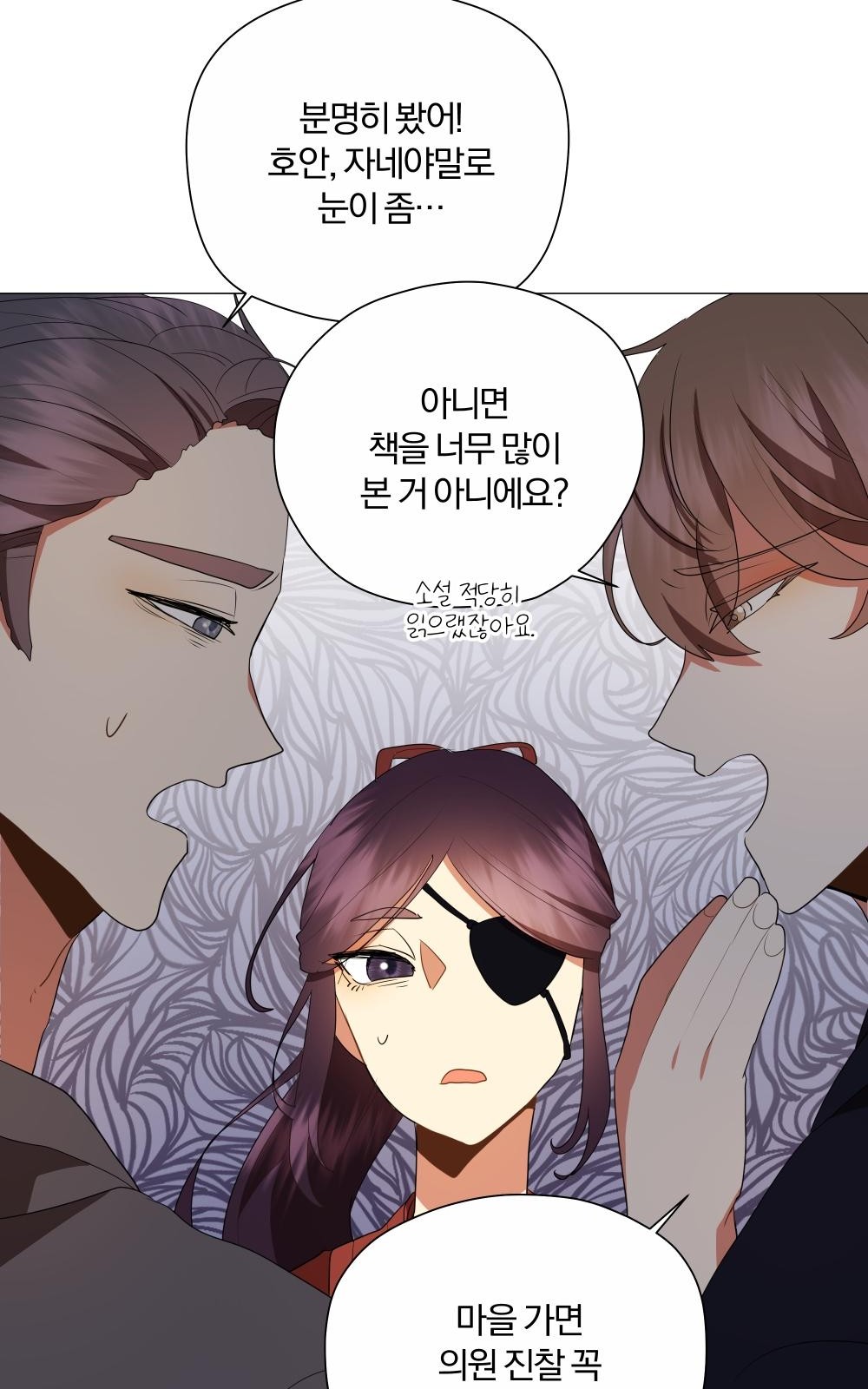 75 페이지