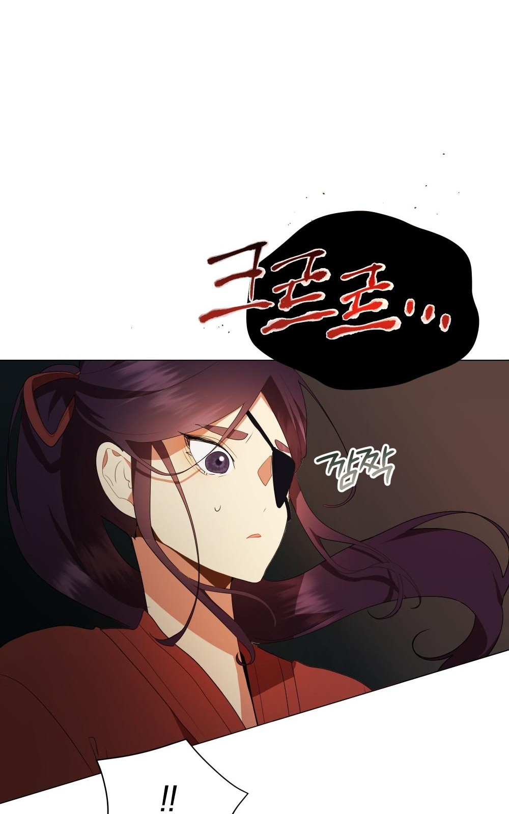 40 페이지