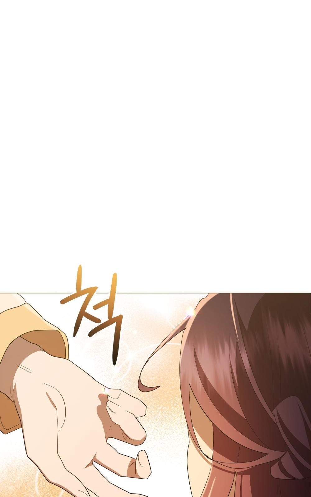 117 페이지