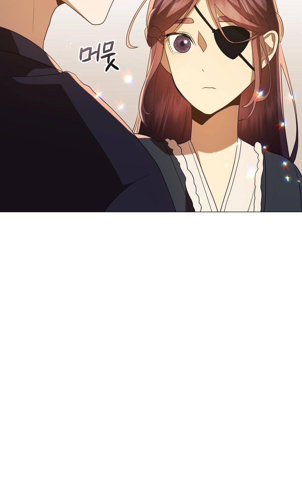 93 페이지