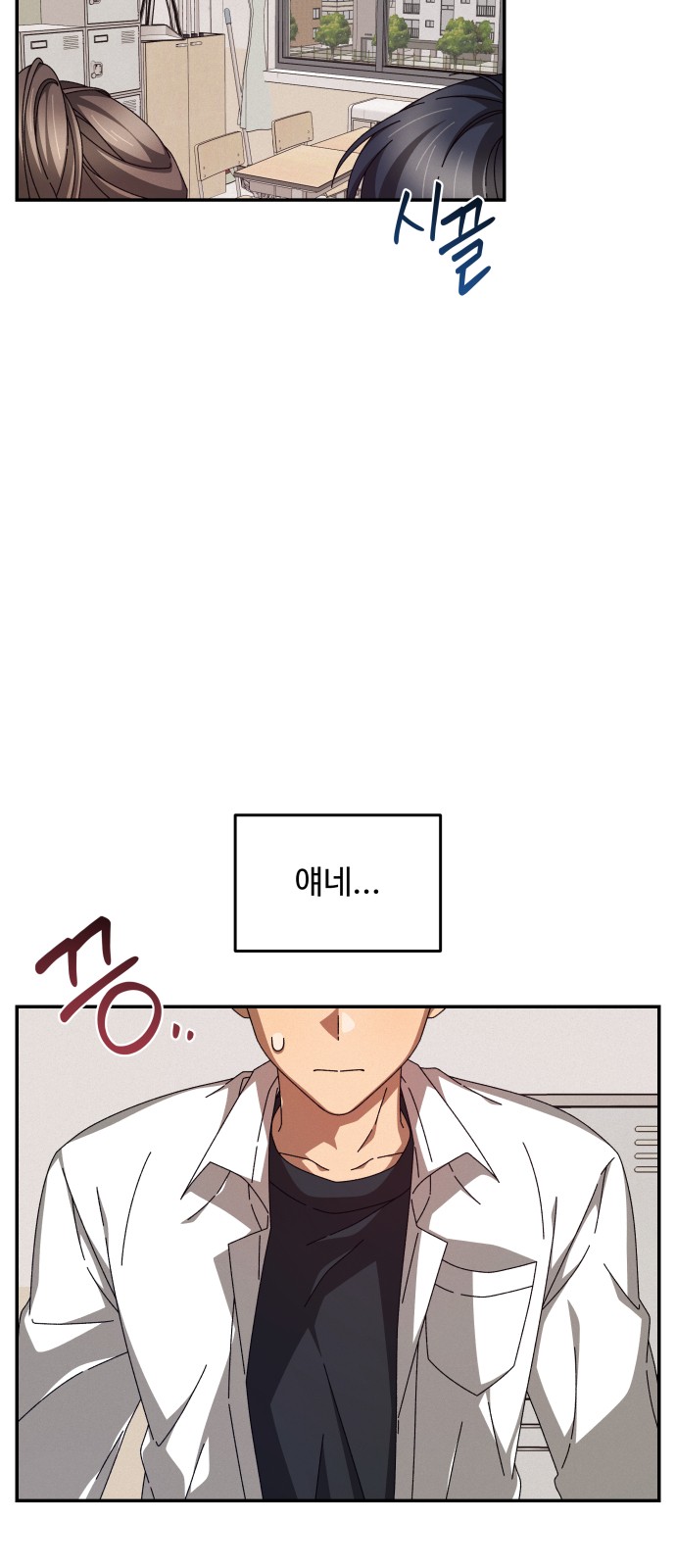 2 페이지