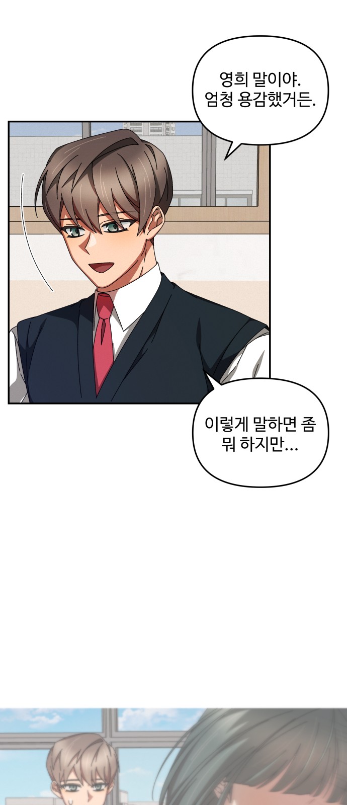 9 페이지