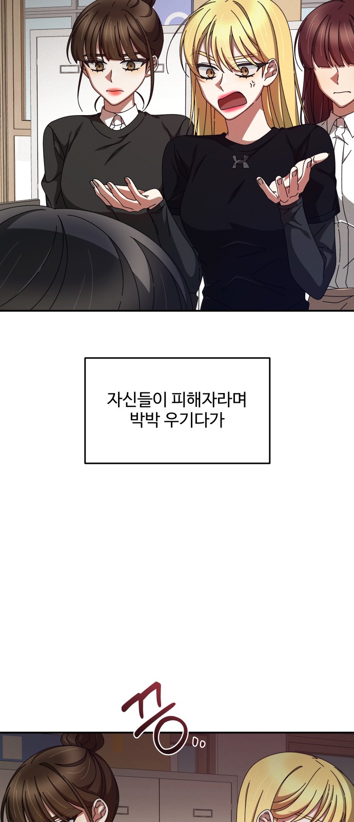 26 페이지