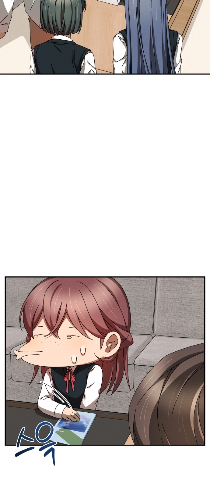 39 페이지