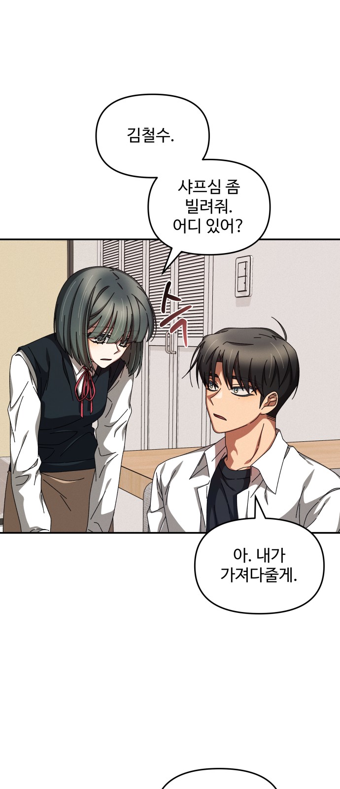 1 페이지