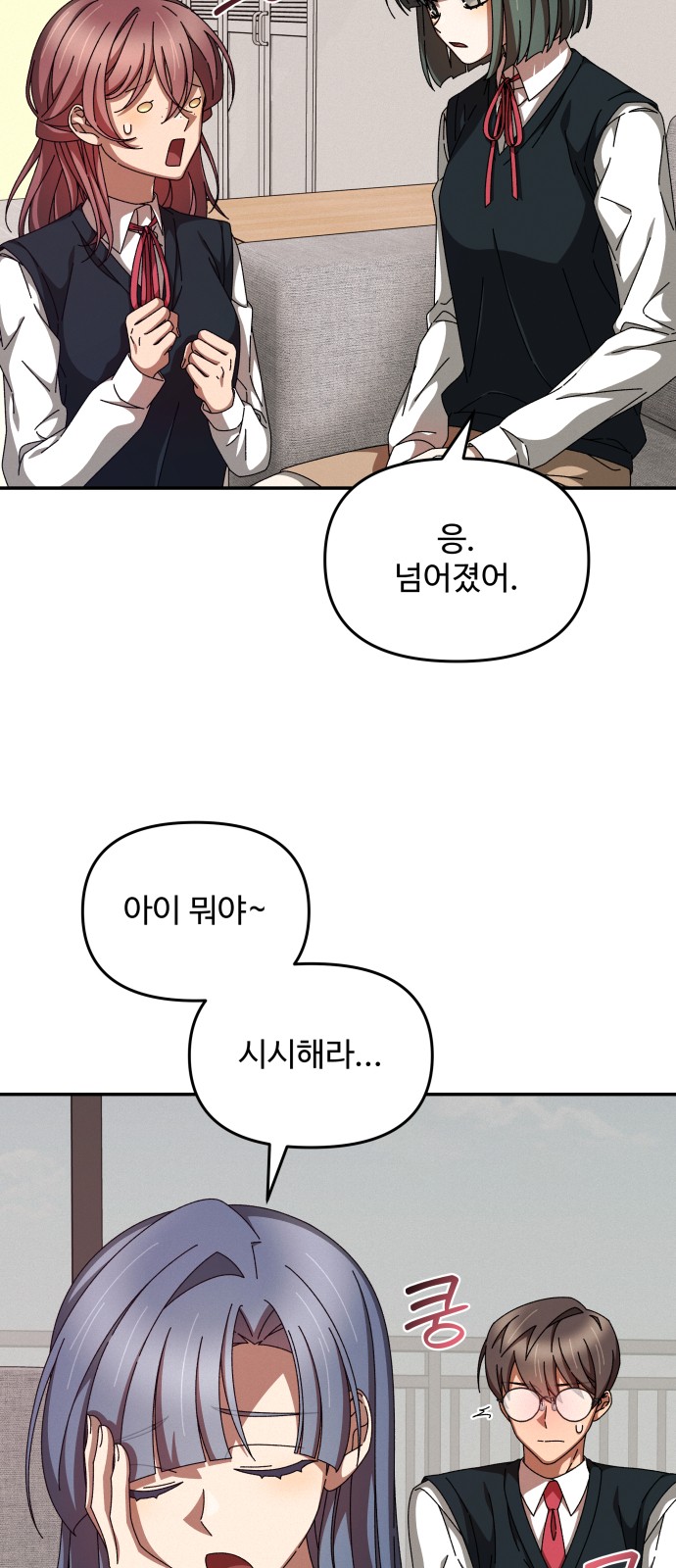 11 페이지