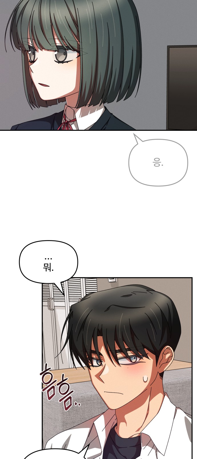 41 페이지