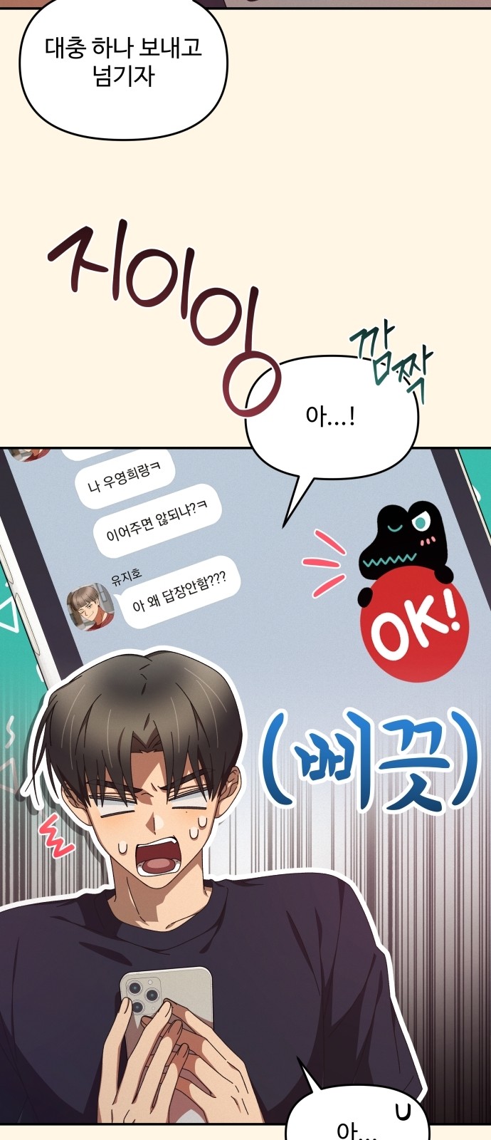 10 페이지