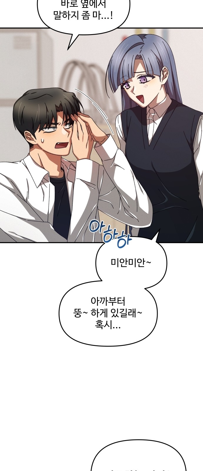 15 페이지