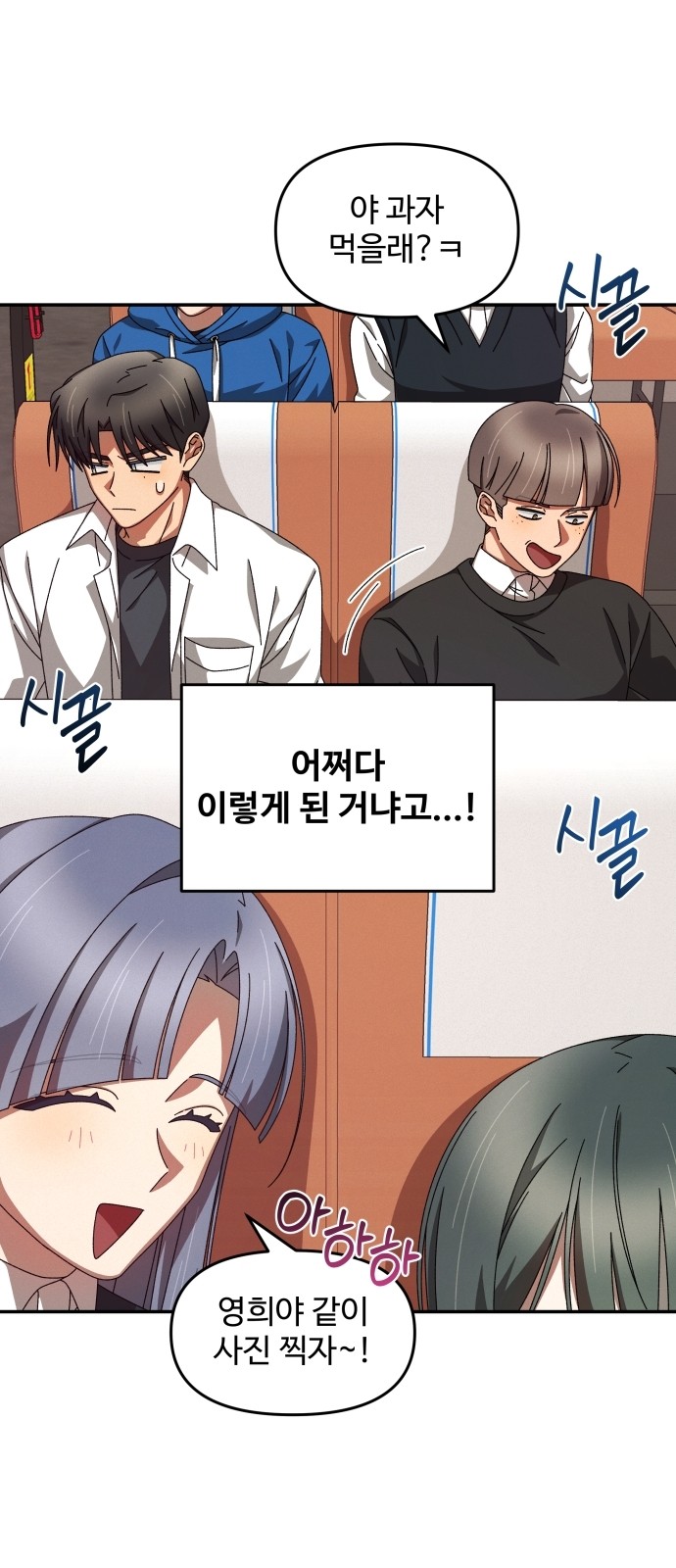 43 페이지