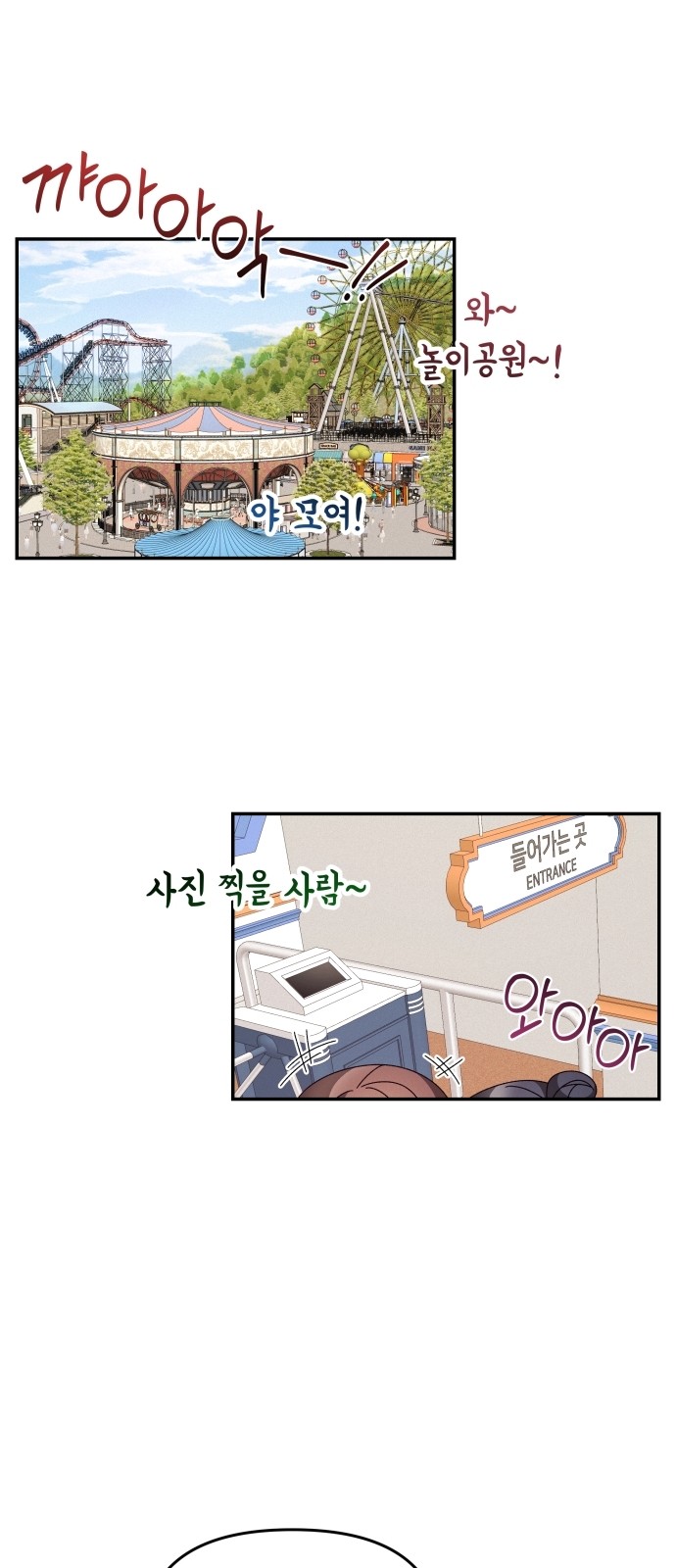 52 페이지