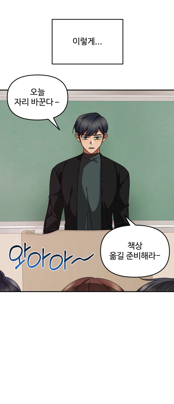 15 페이지