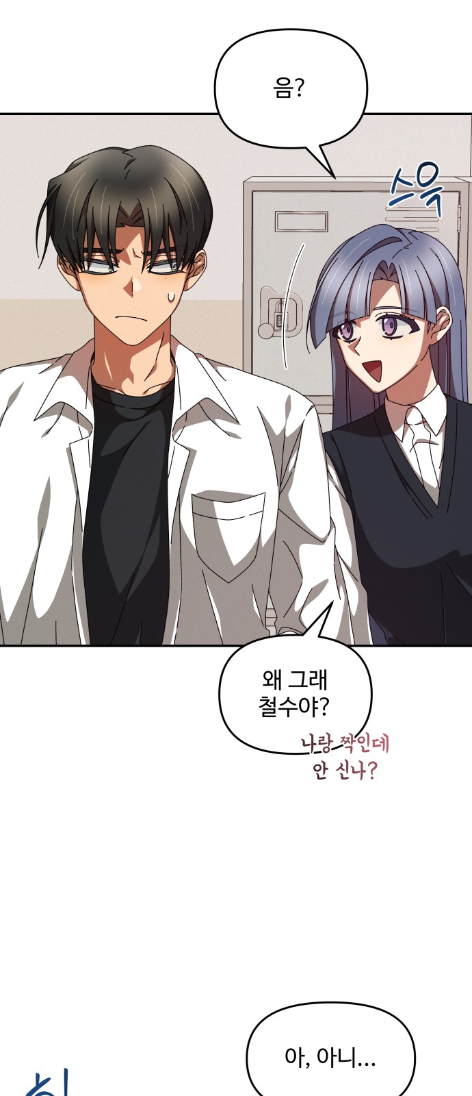 17 페이지
