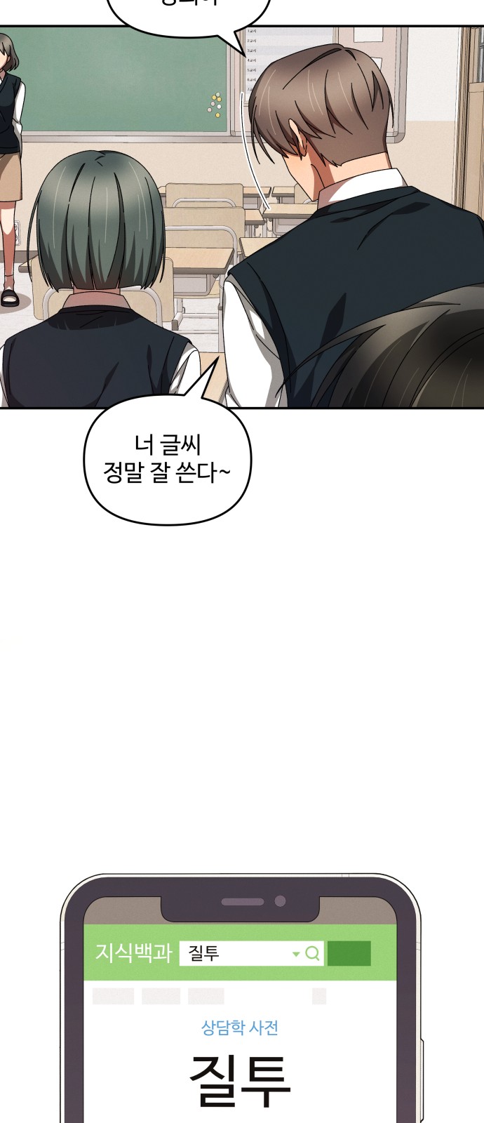 22 페이지