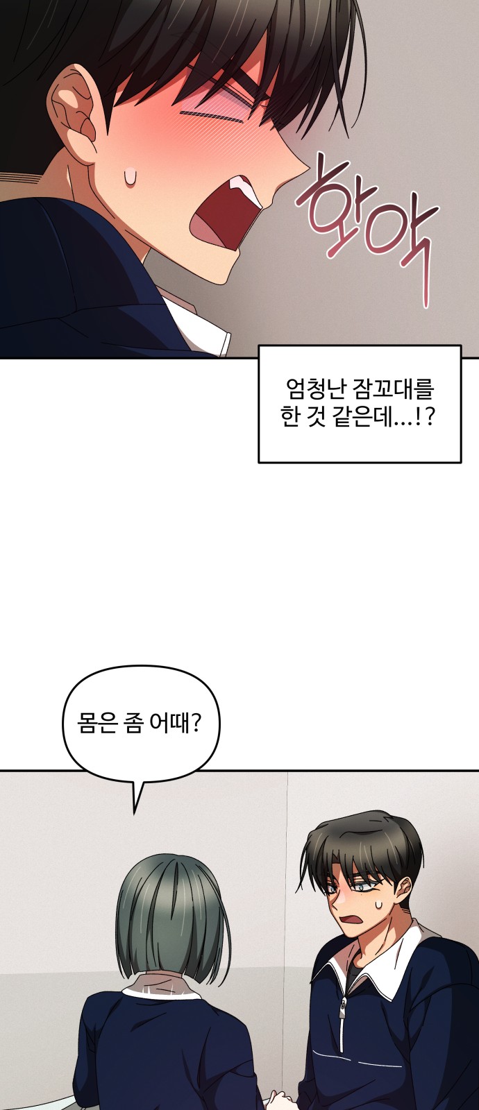 15 페이지