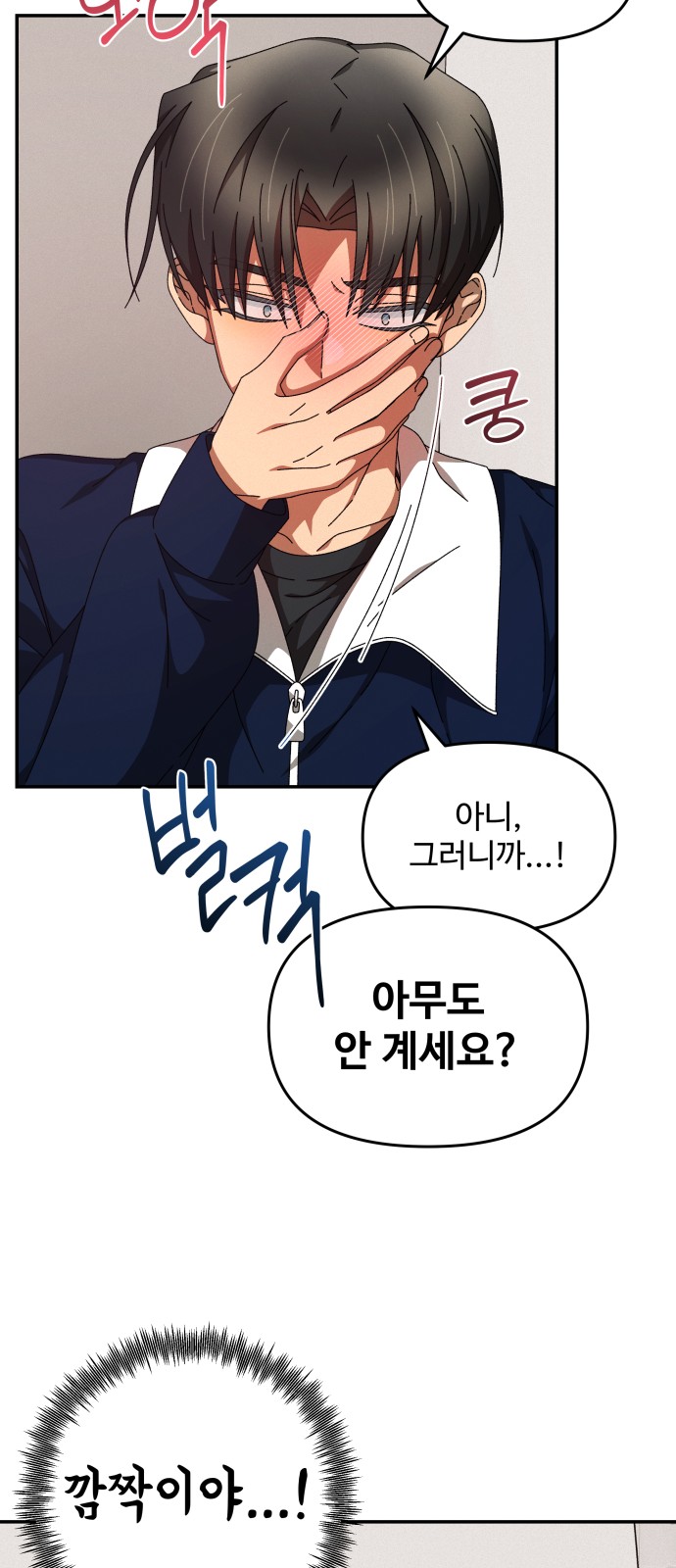 28 페이지