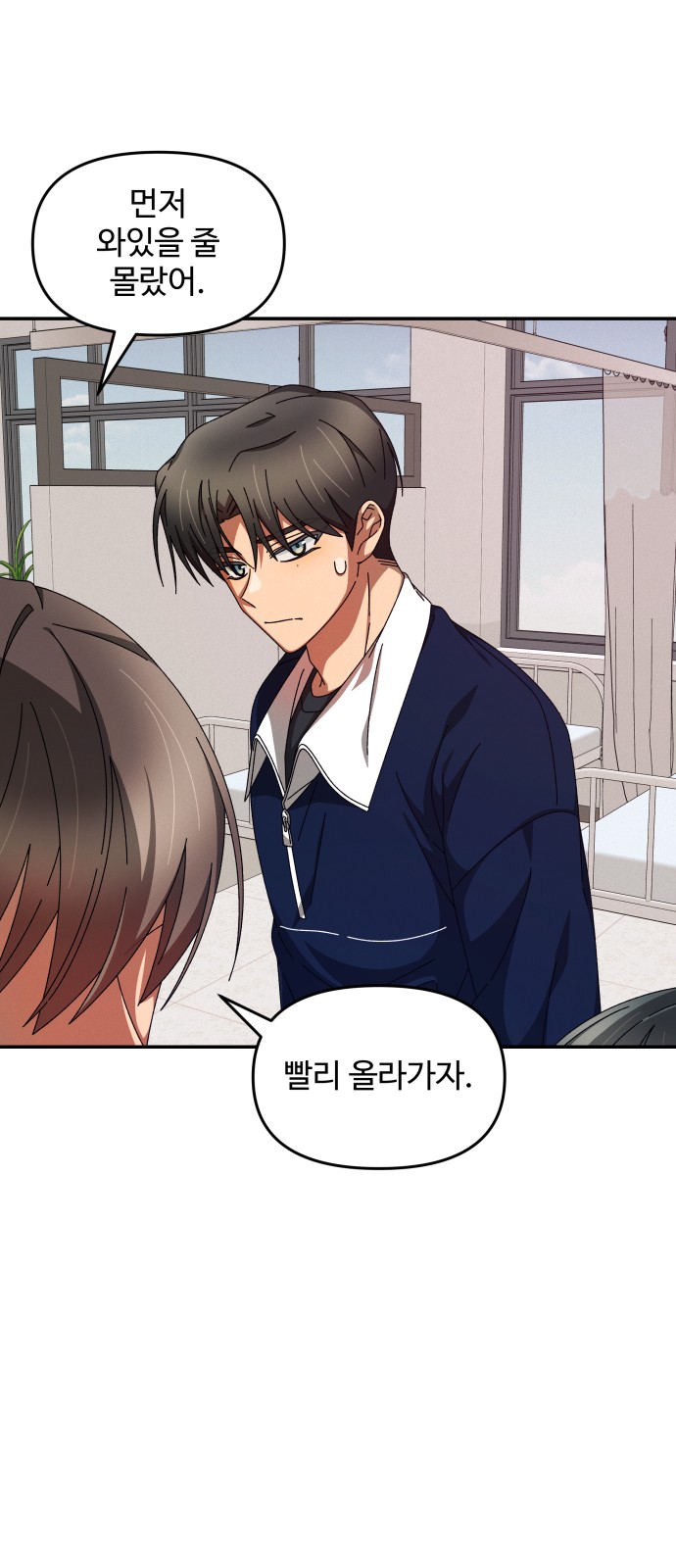 36 페이지