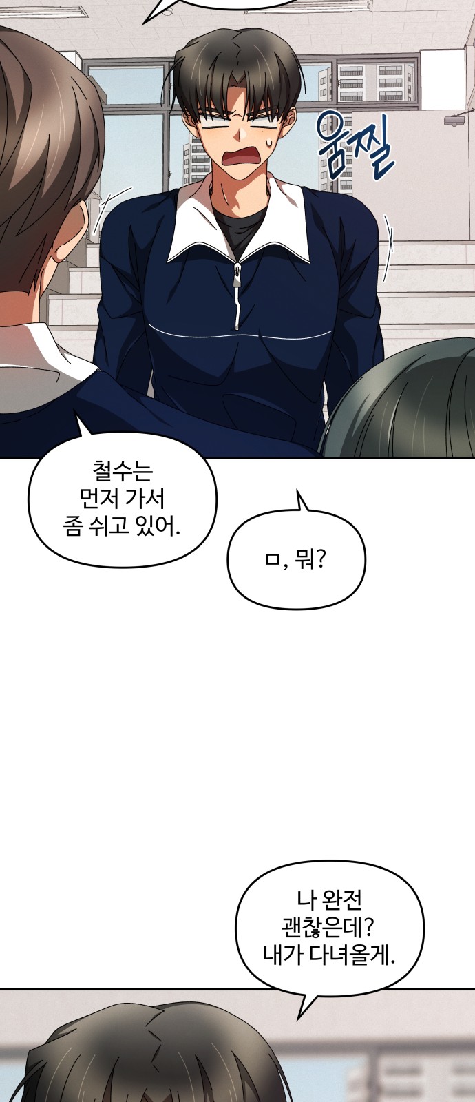 40 페이지