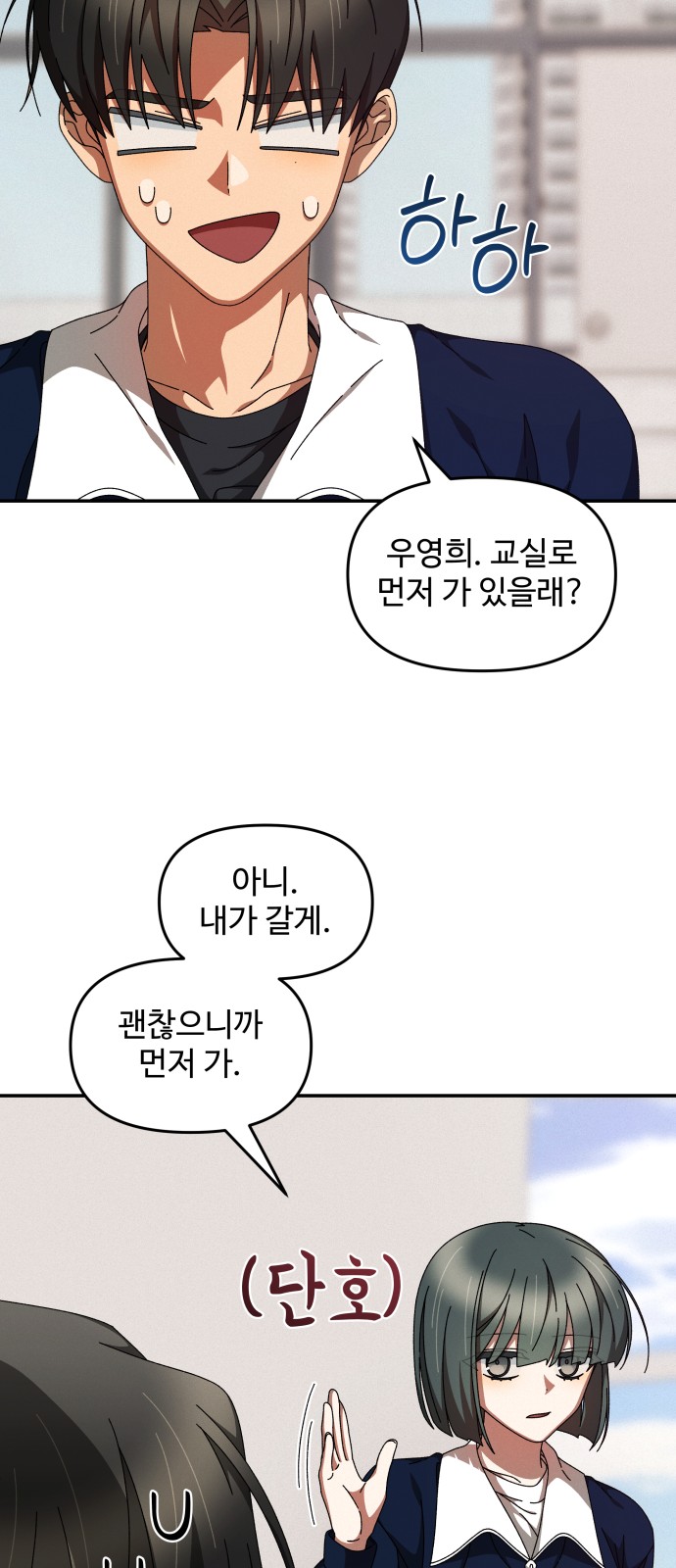 41 페이지