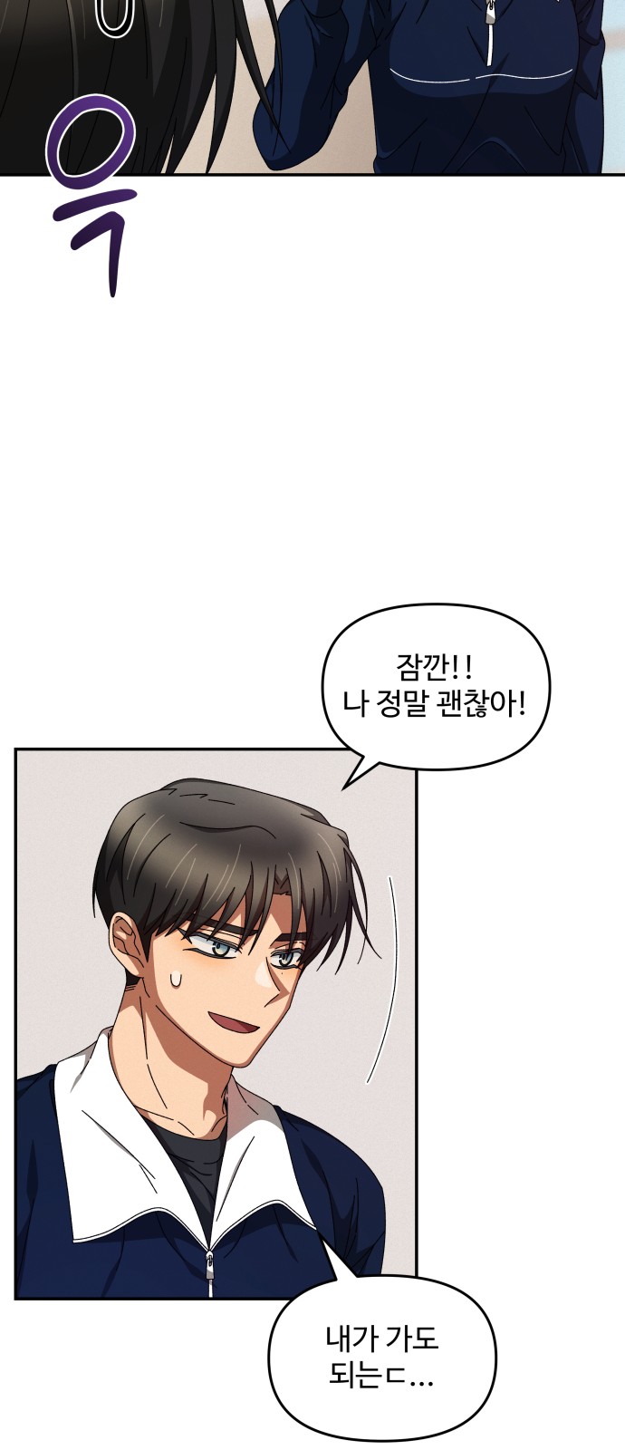 42 페이지