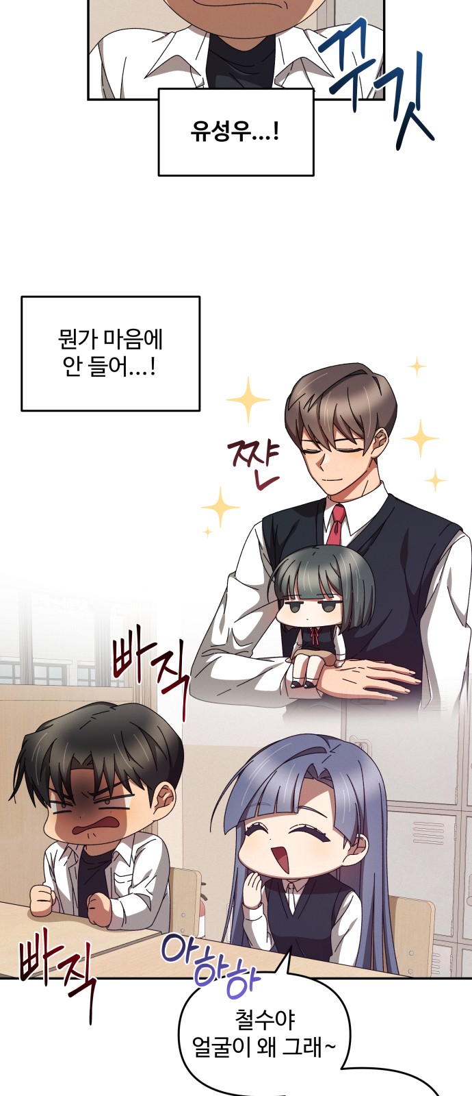 45 페이지