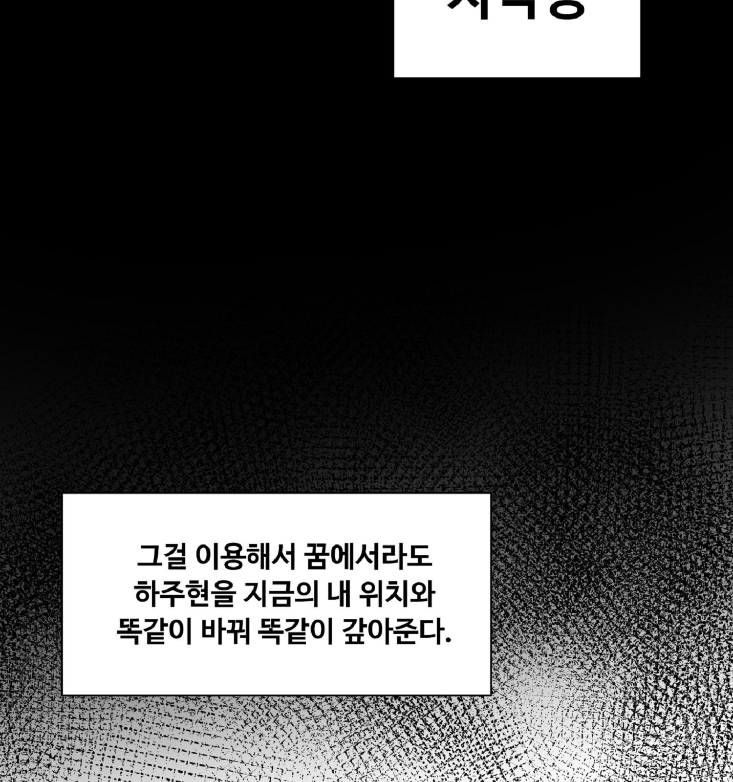 114 페이지