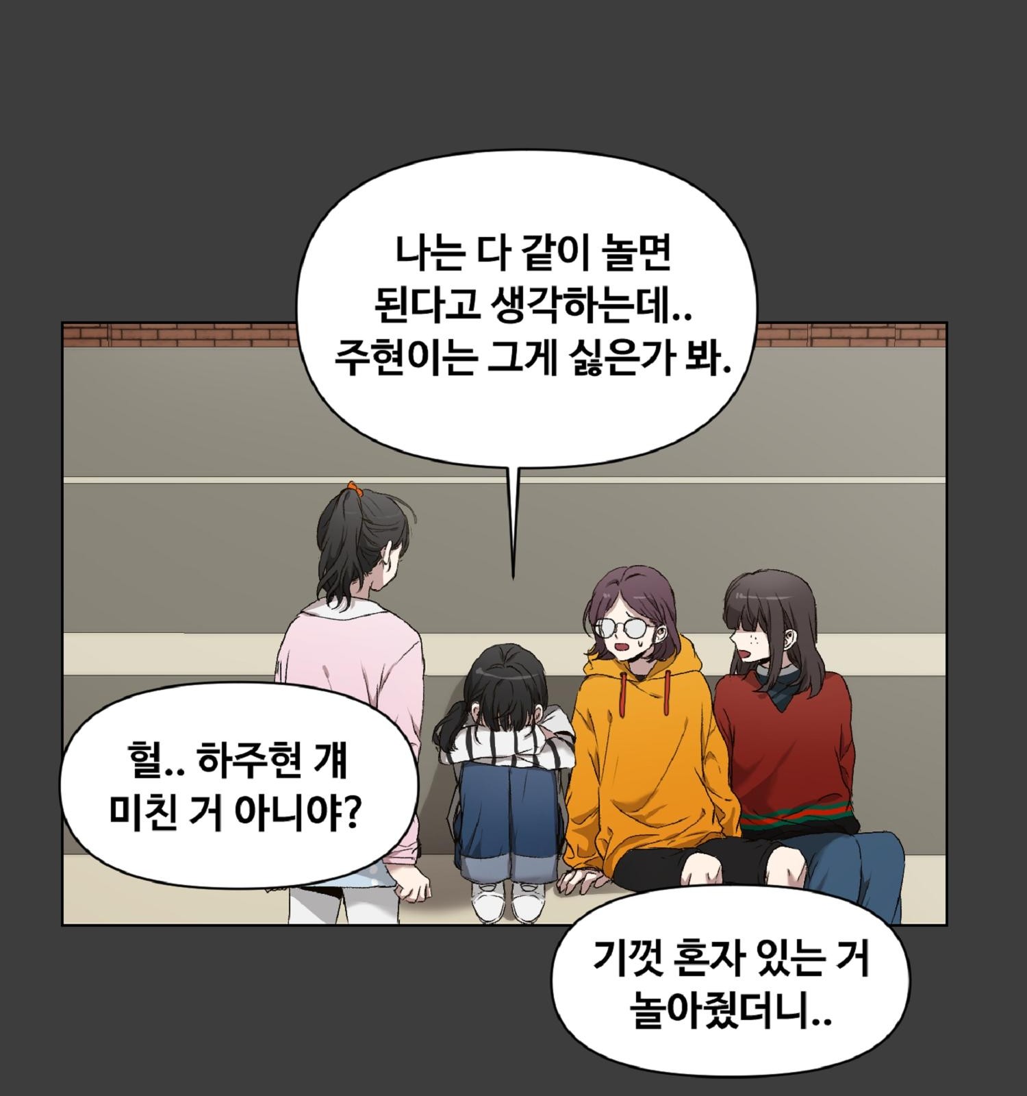 150 페이지