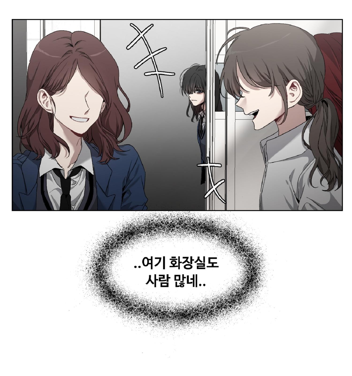 102 페이지