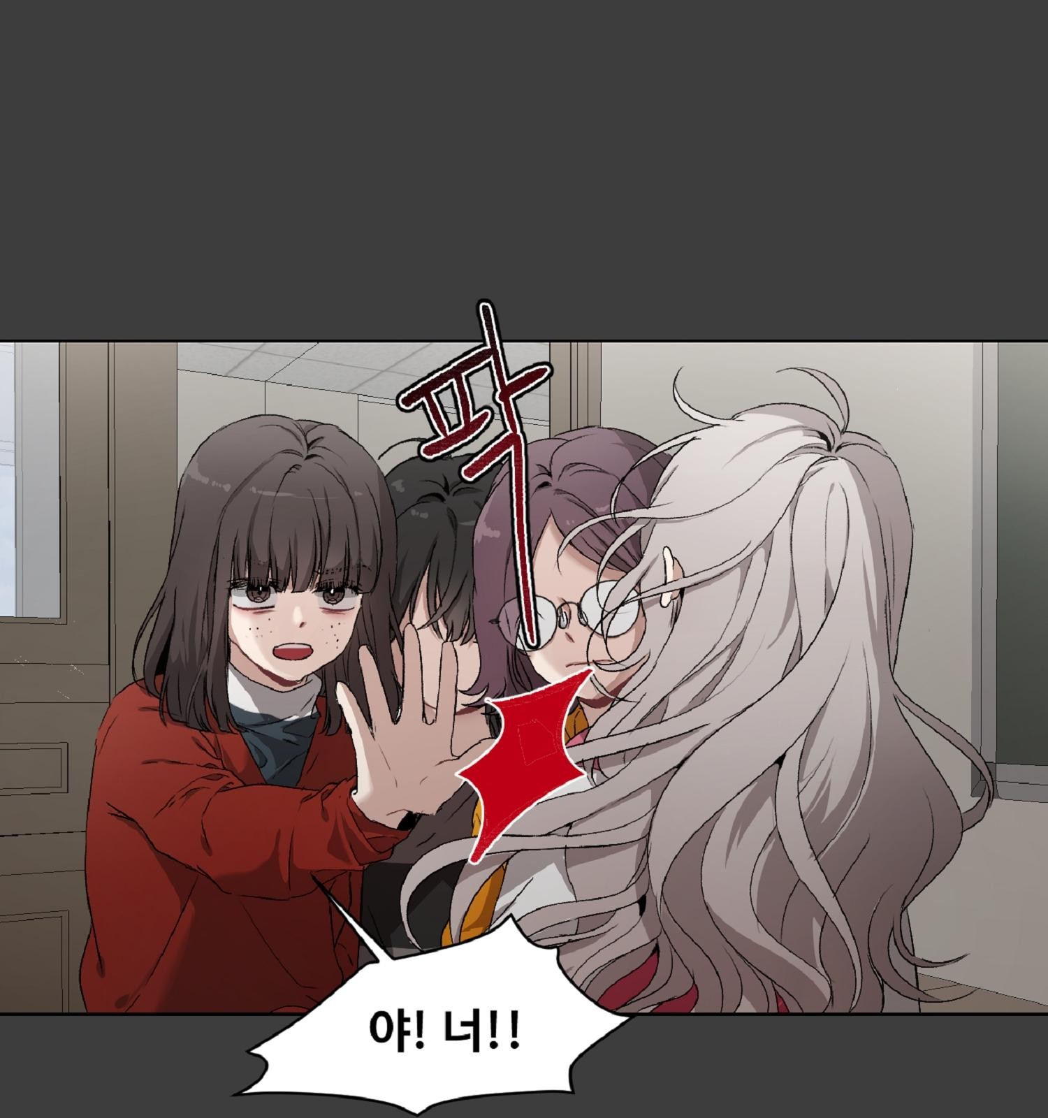 164 페이지