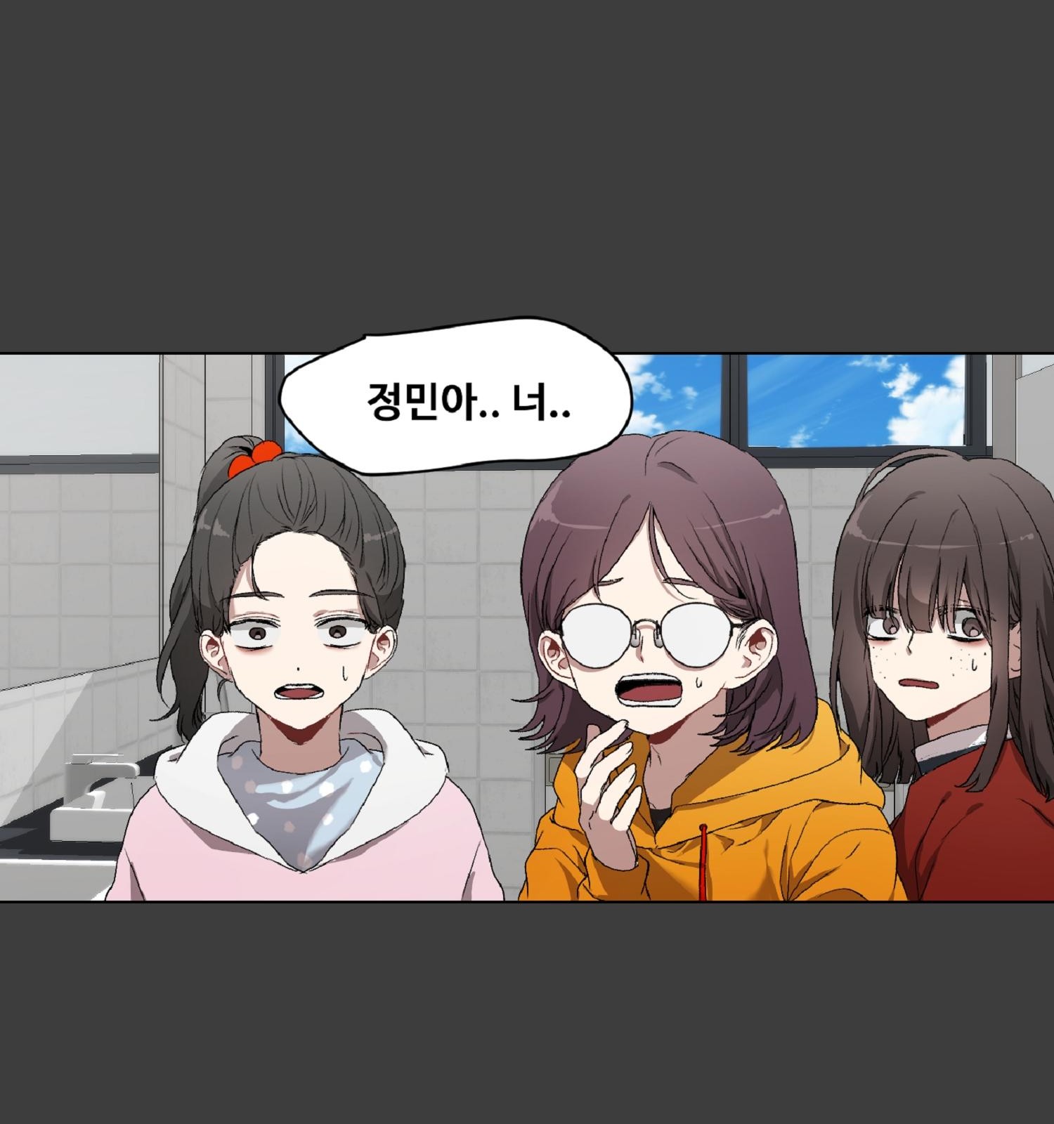 143 페이지