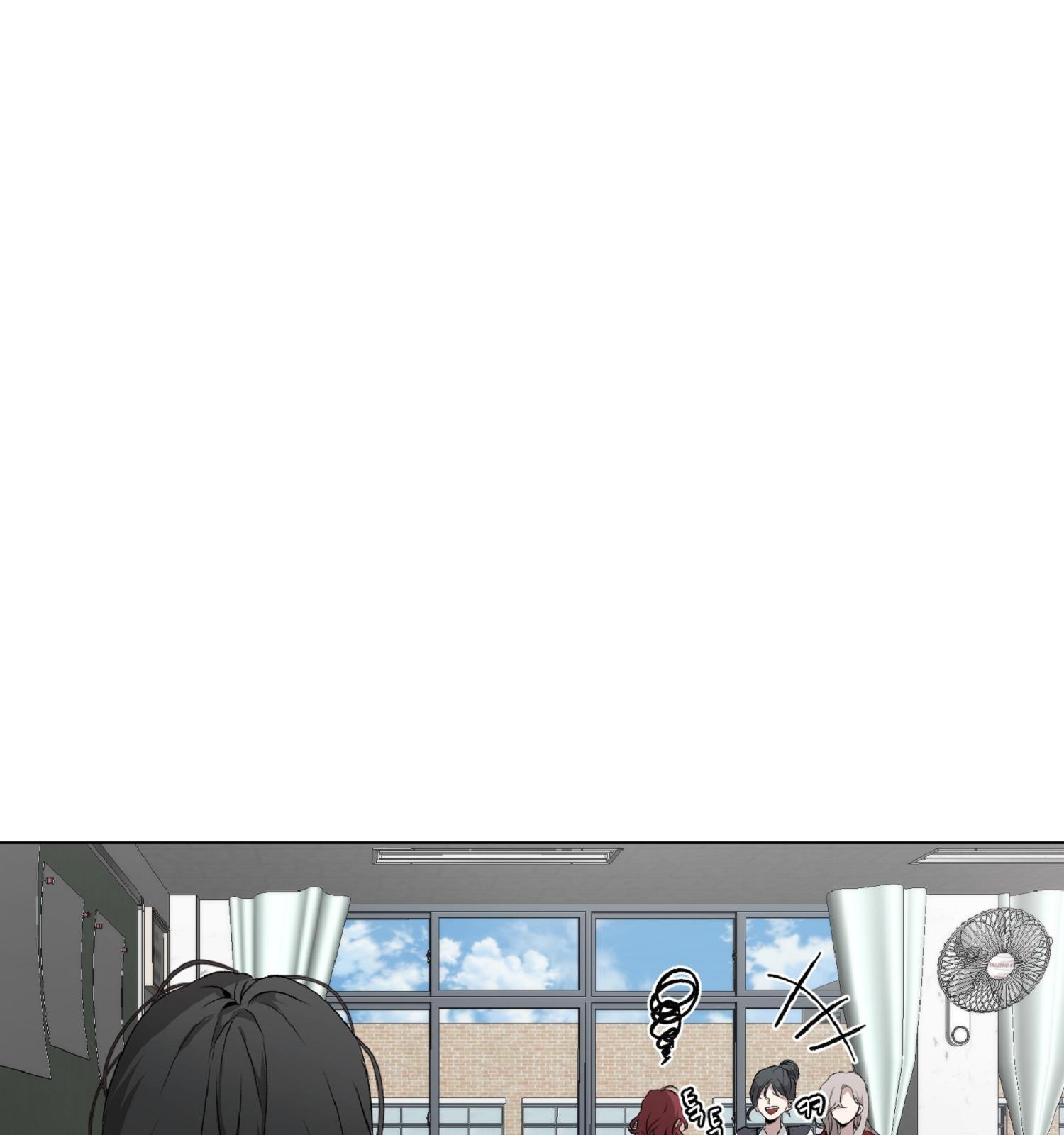 79 페이지