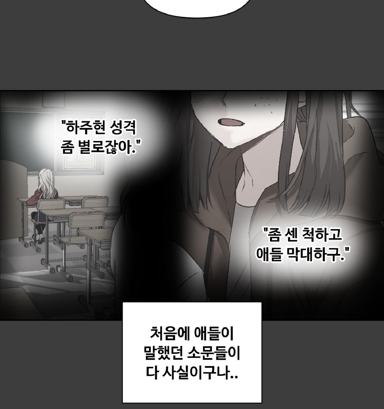 137 페이지