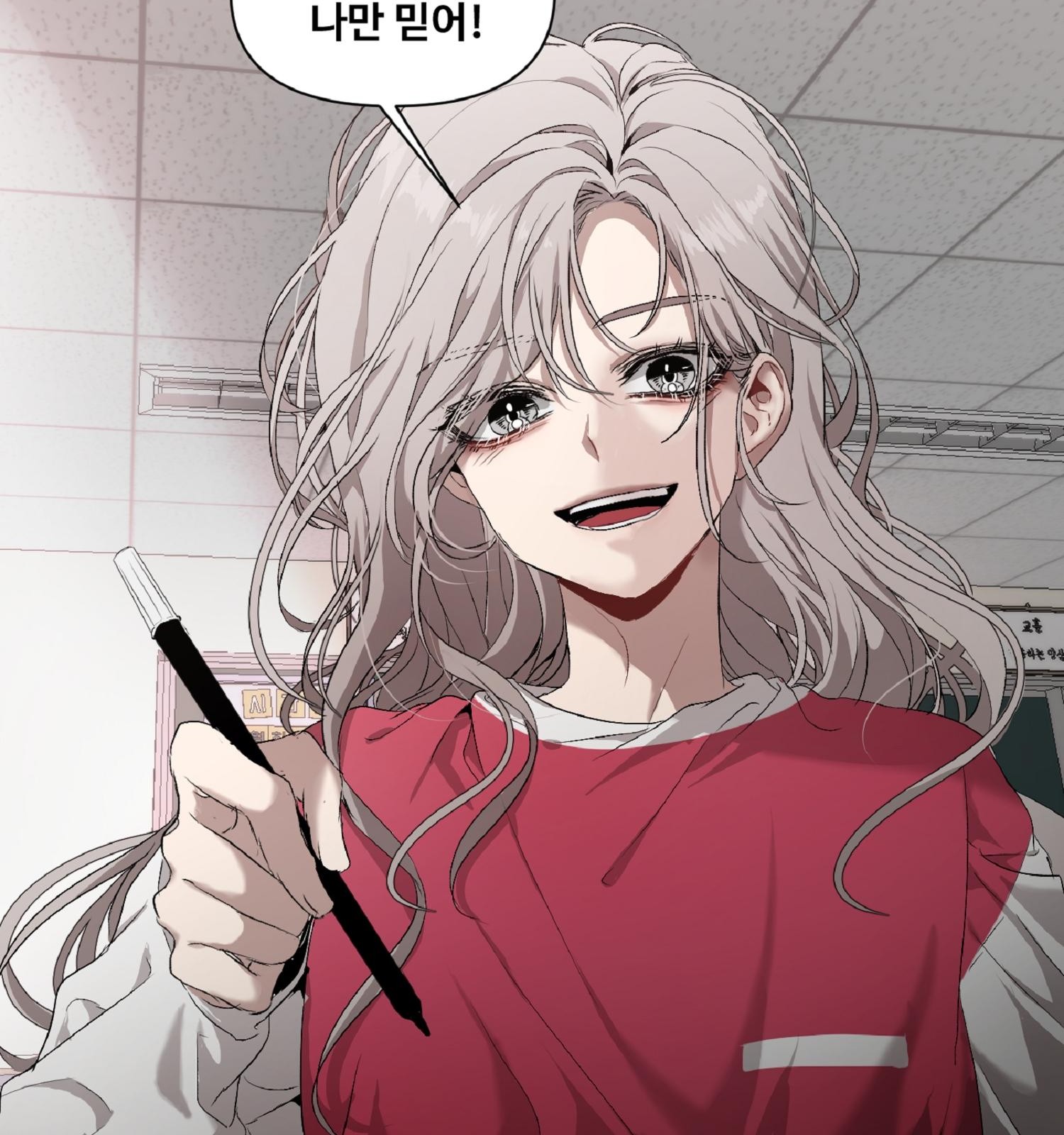 140 페이지