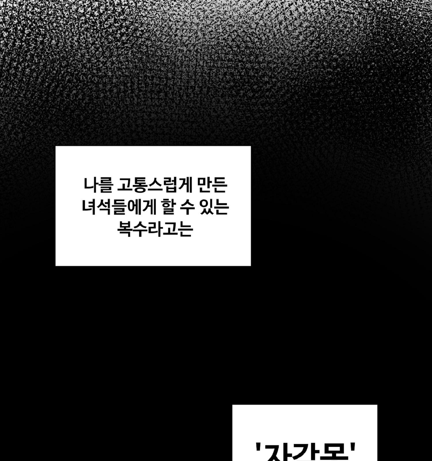 113 페이지