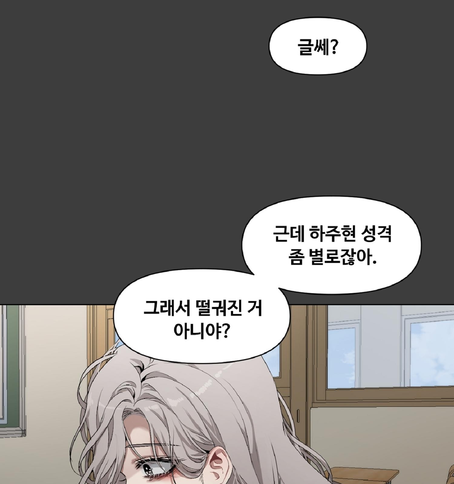 123 페이지