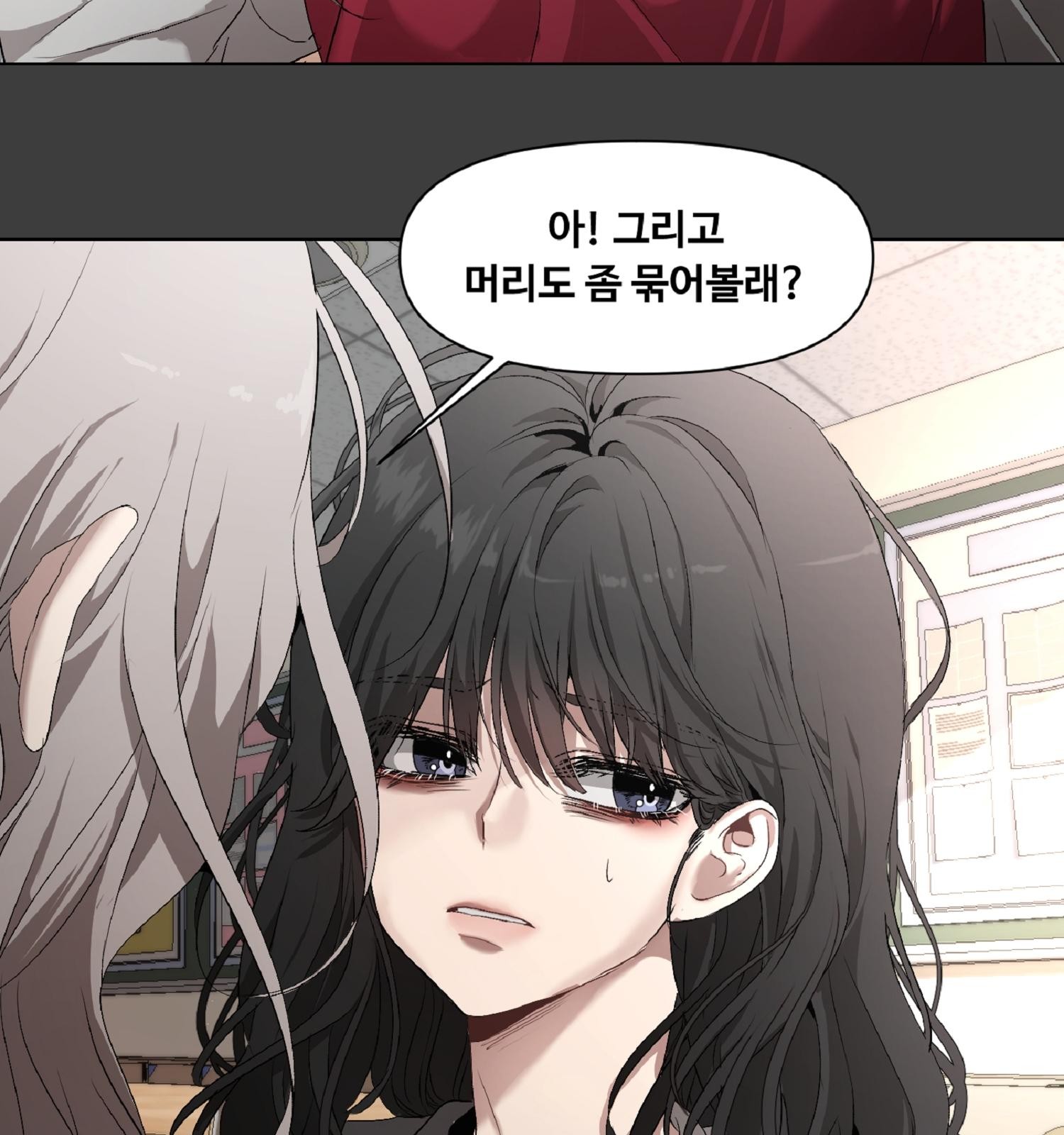 141 페이지
