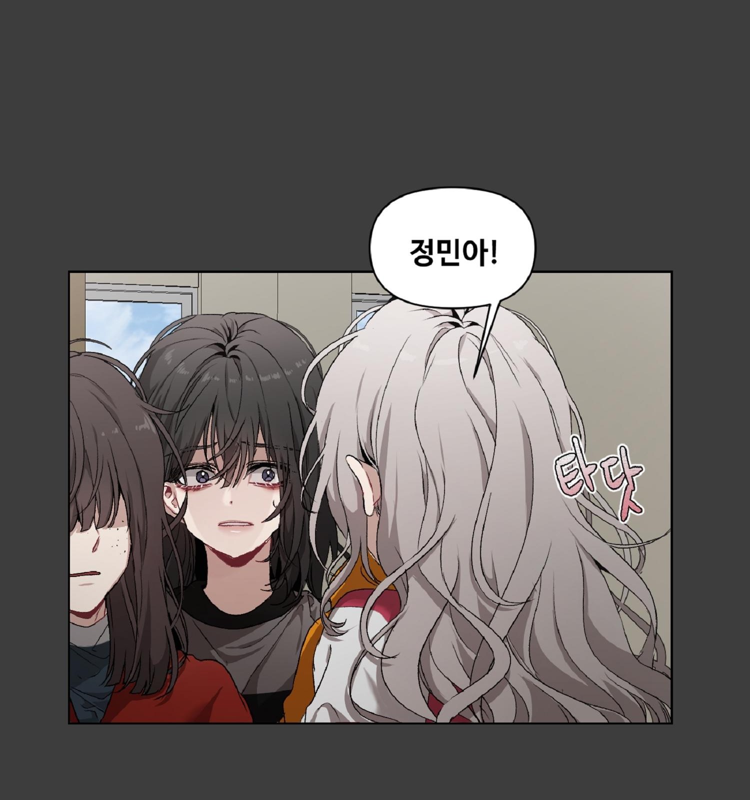 162 페이지