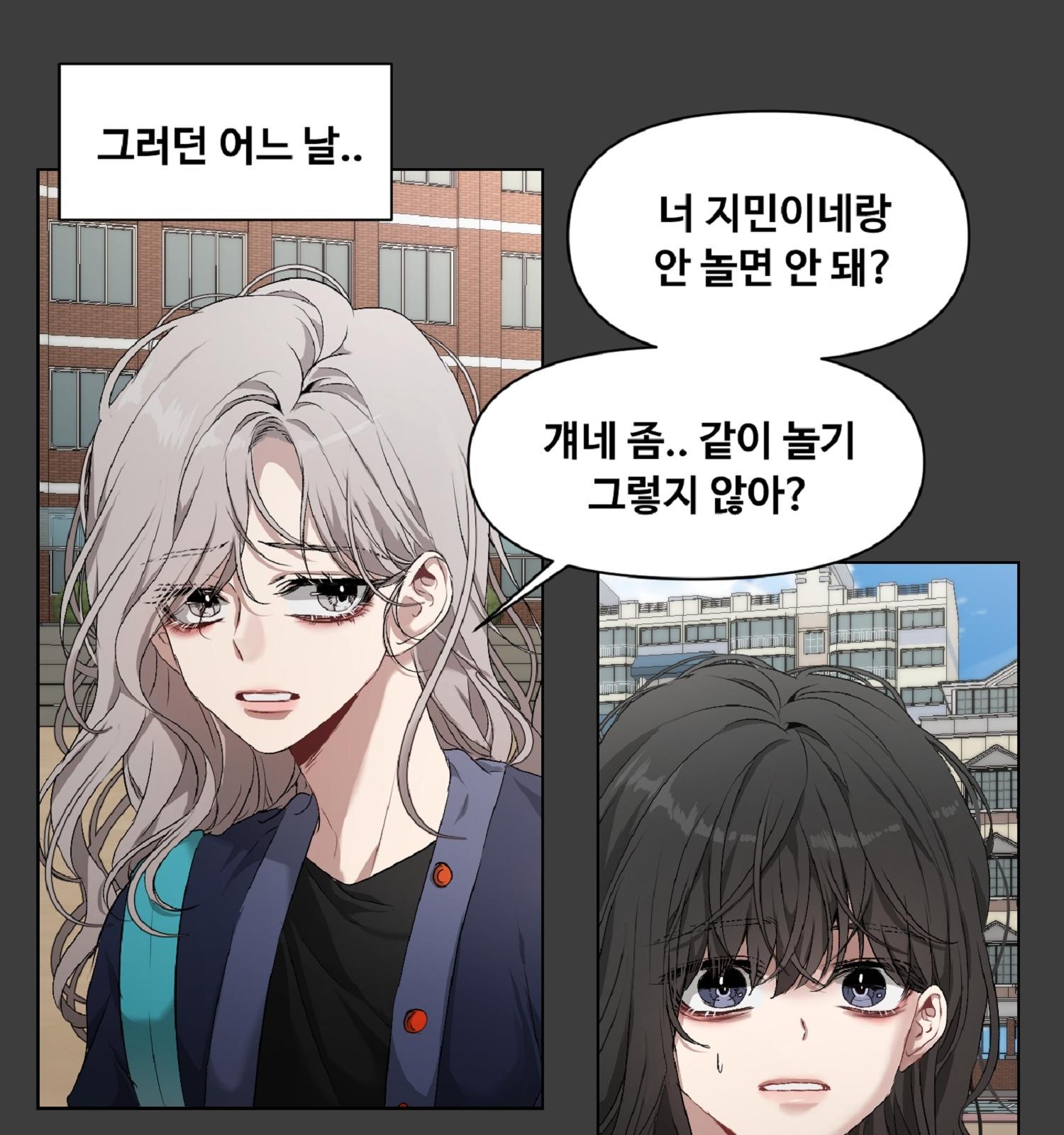 132 페이지
