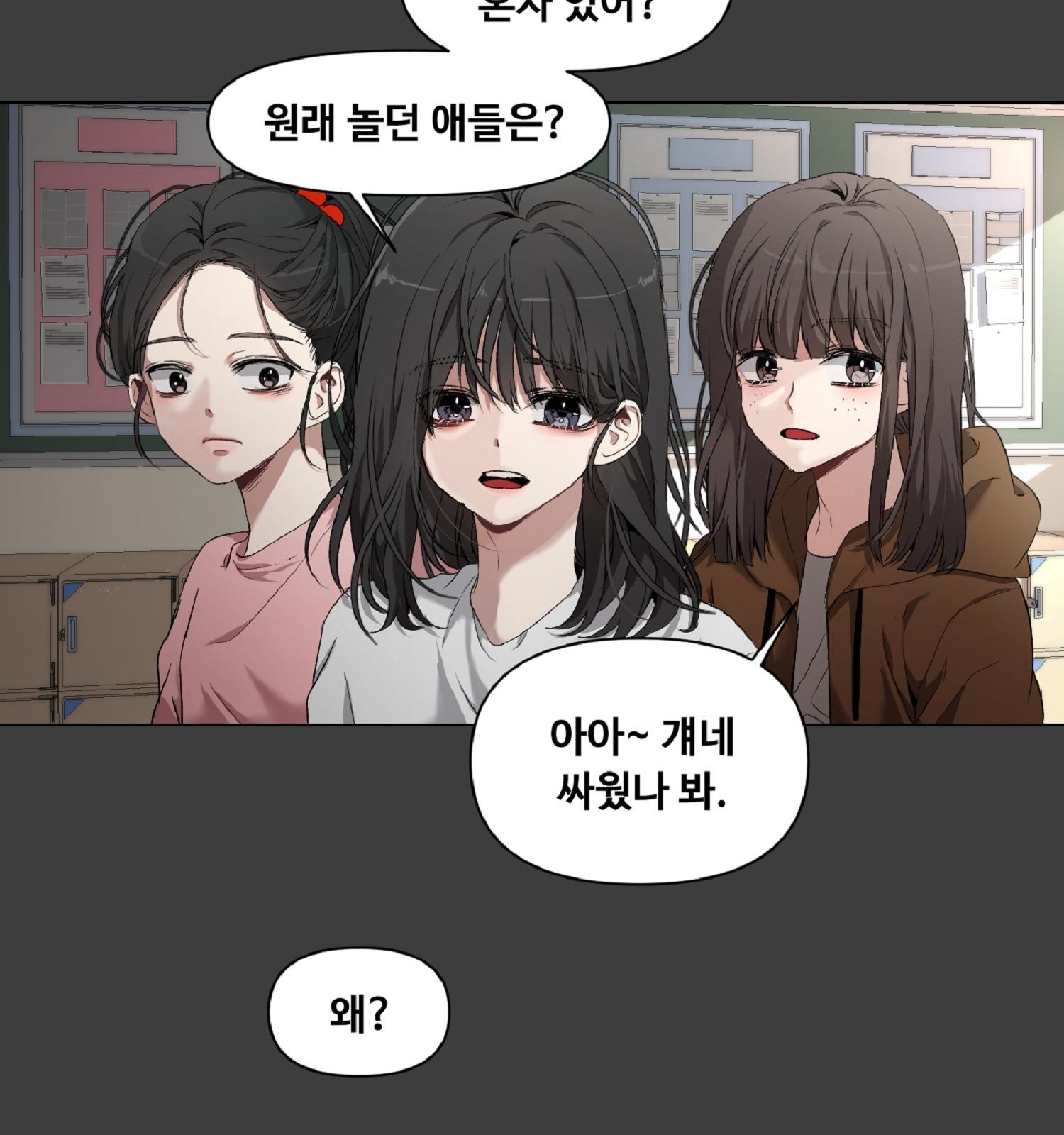 122 페이지