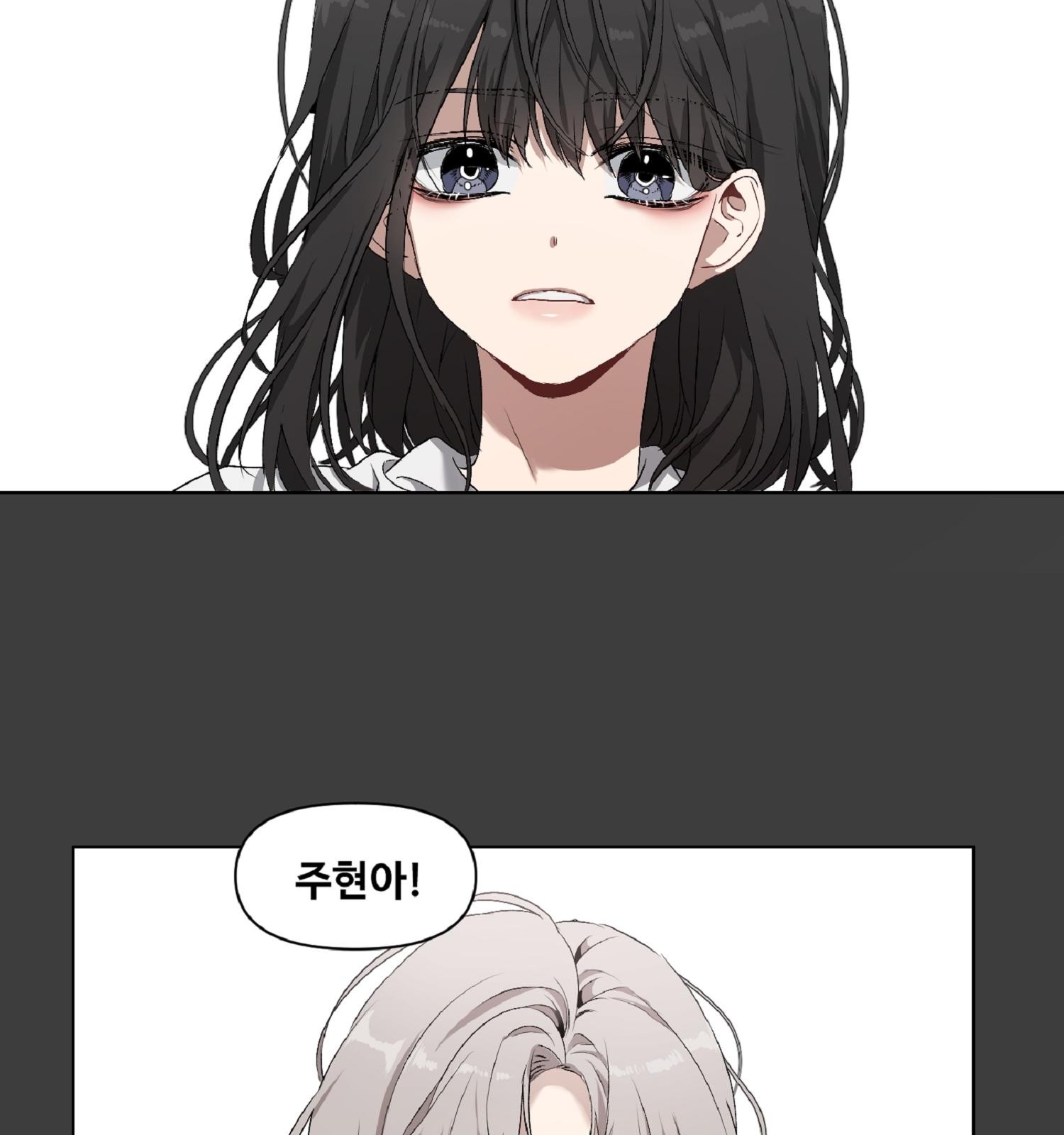 125 페이지