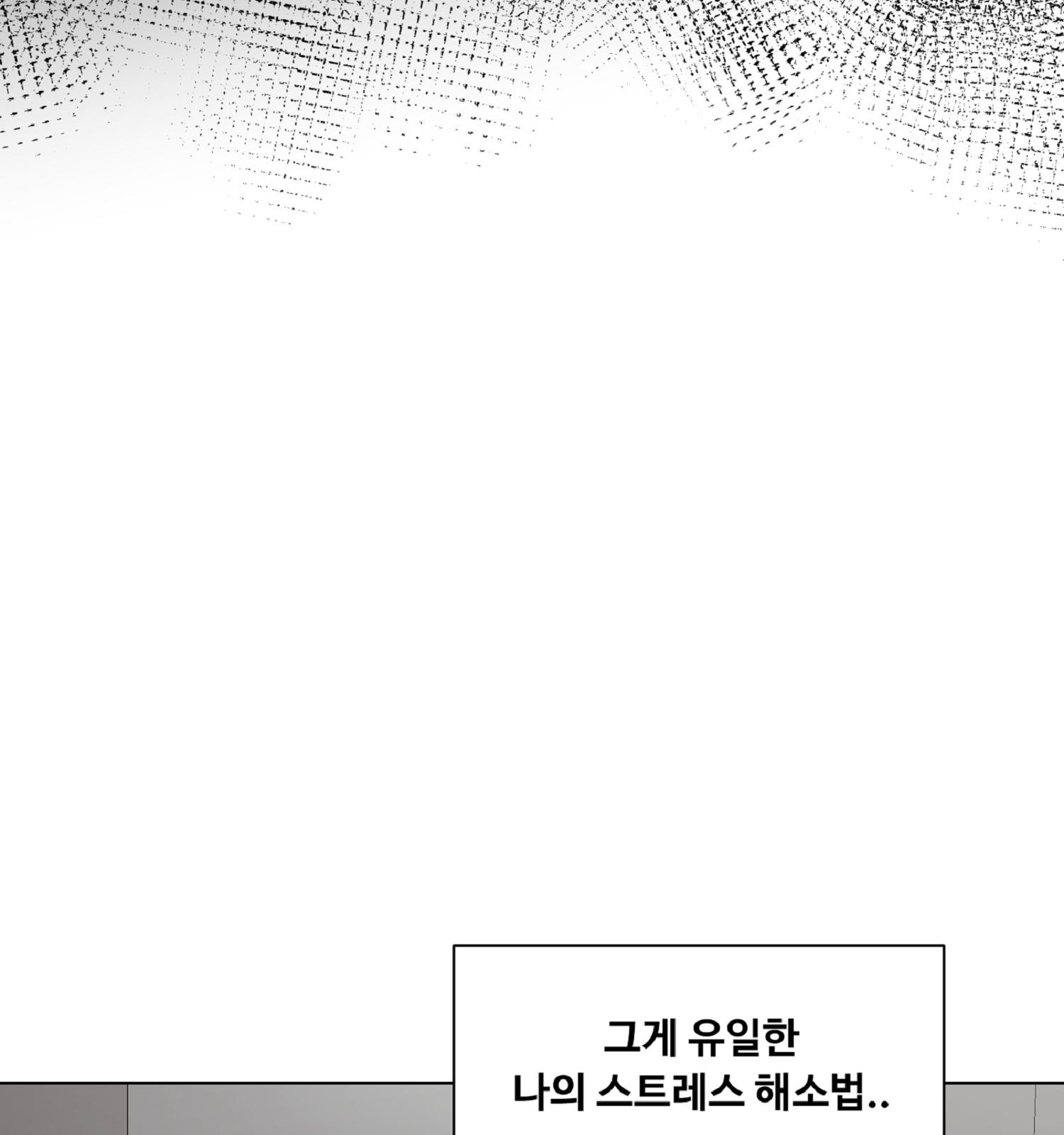 115 페이지