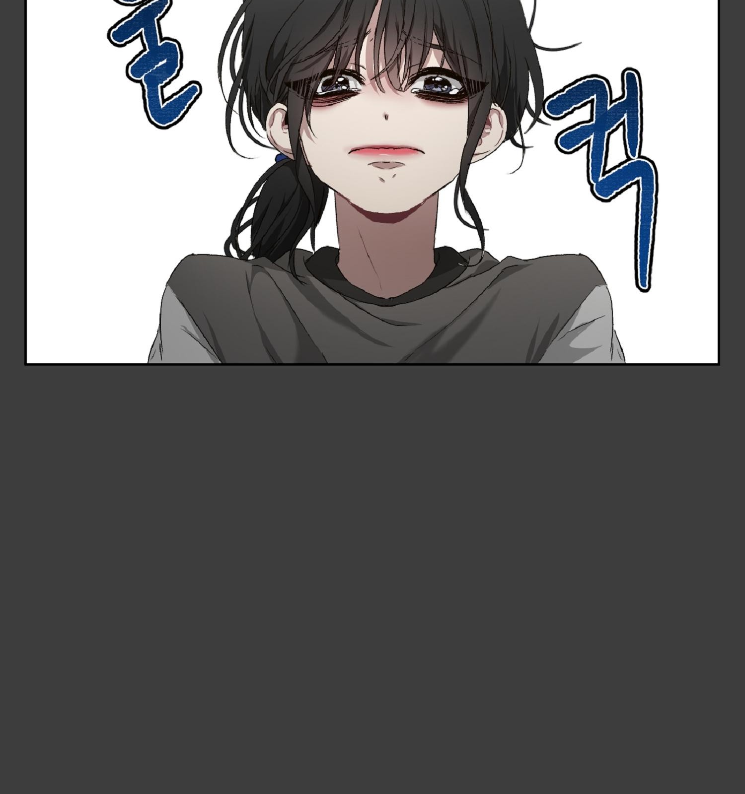 147 페이지