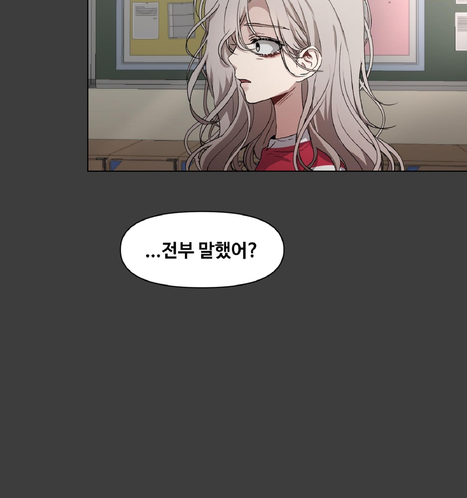 169 페이지