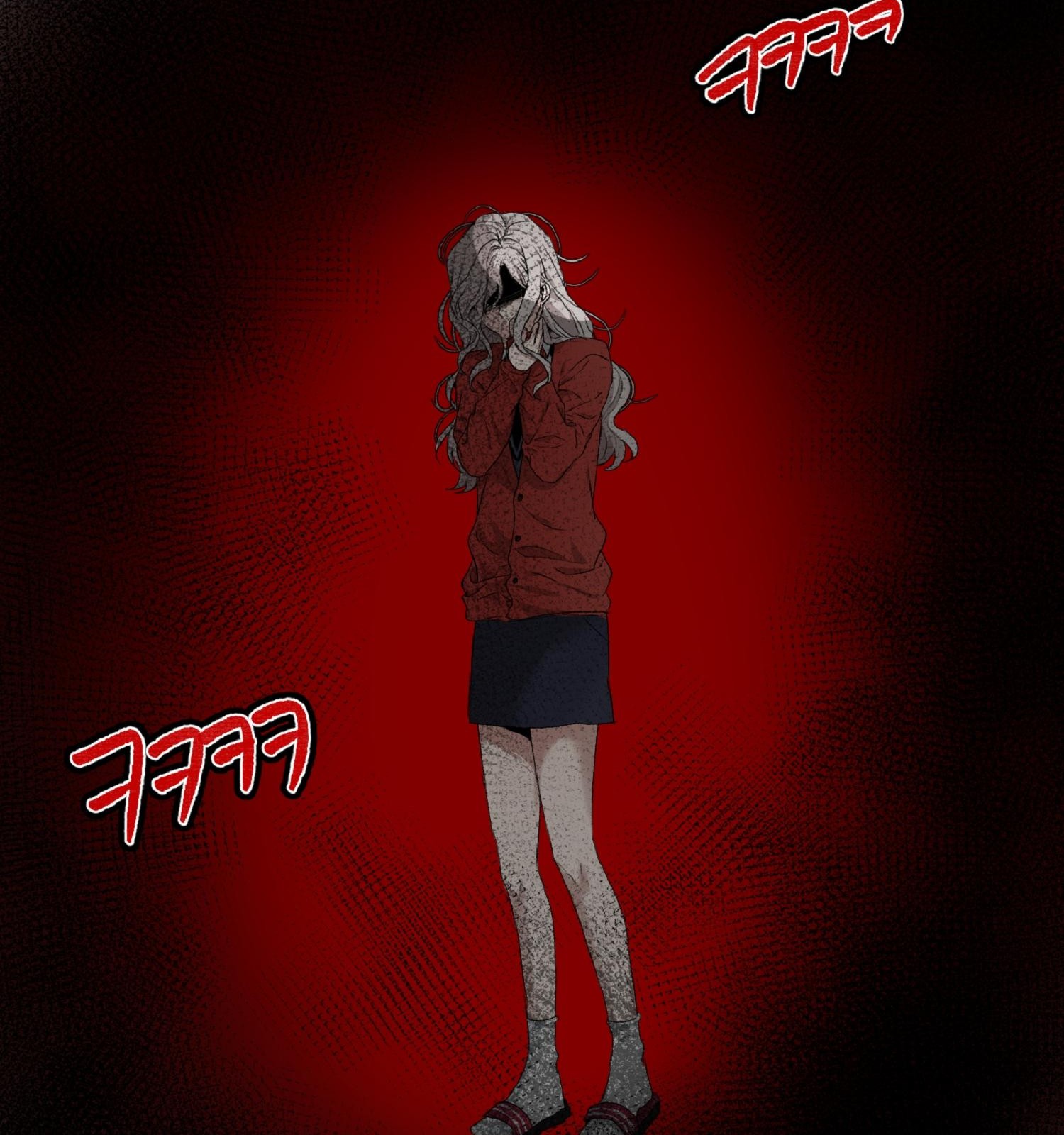 53 페이지