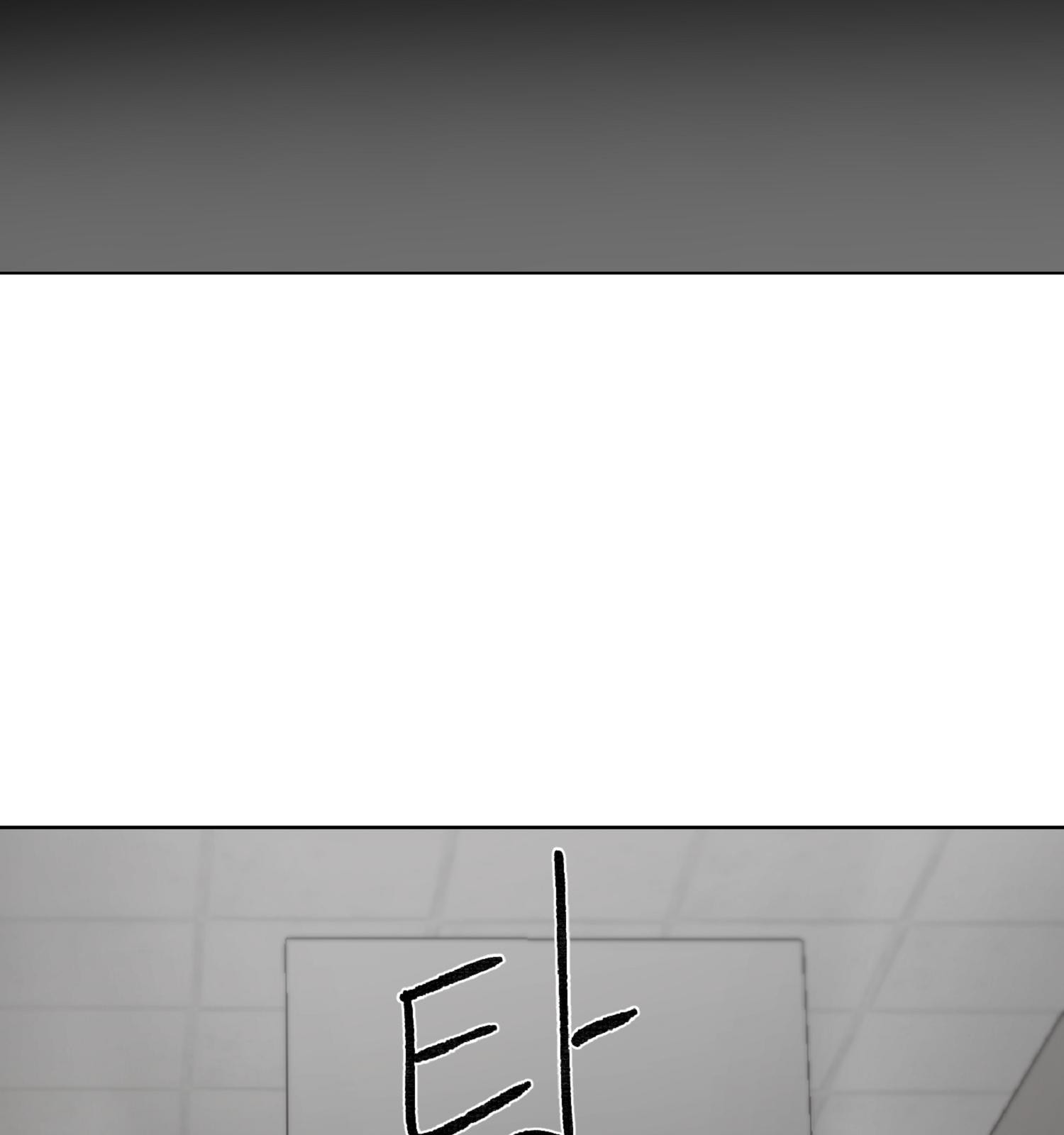 105 페이지