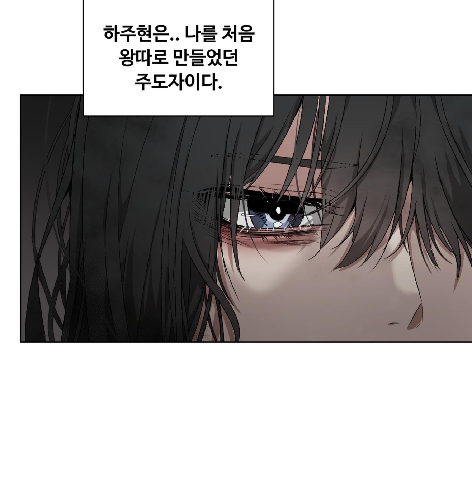 117 페이지