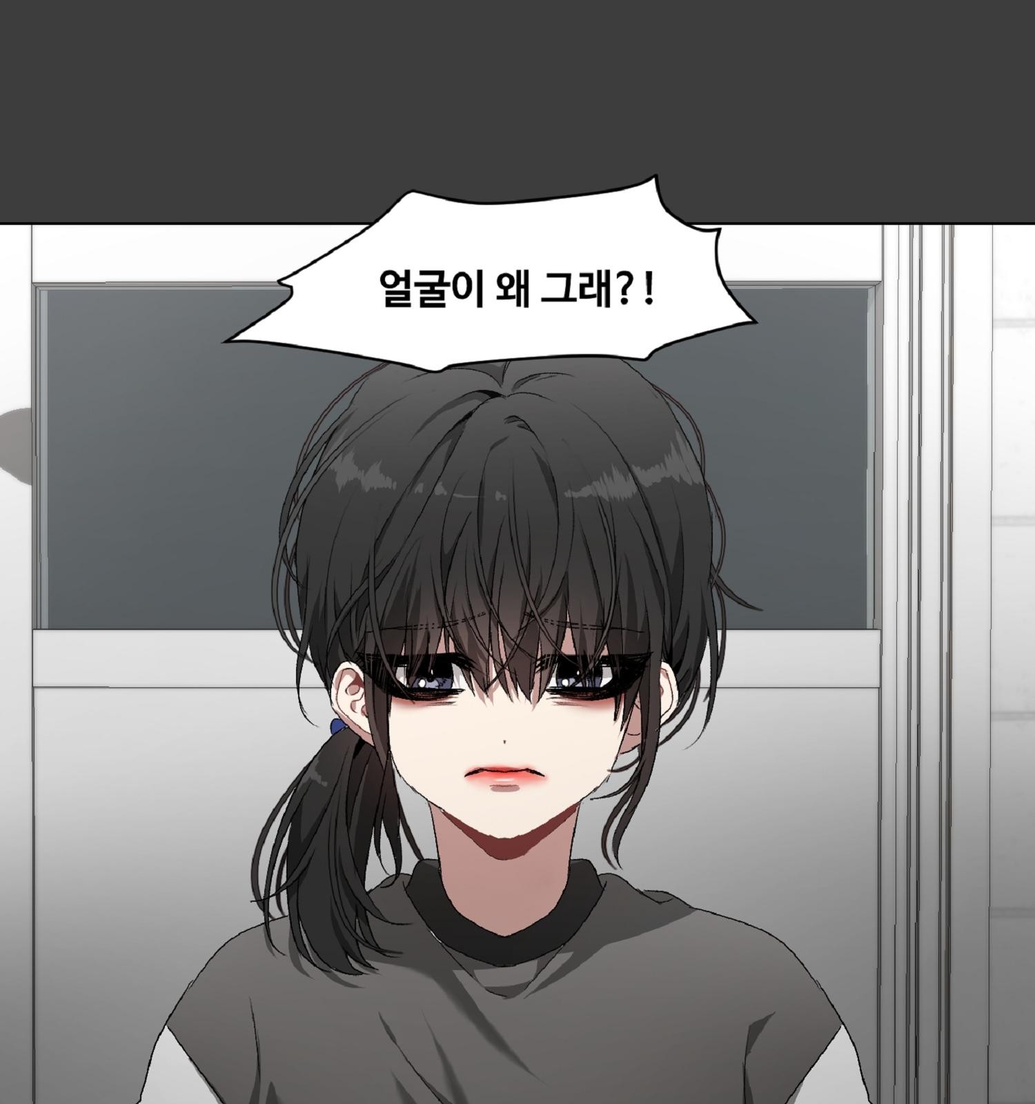 144 페이지