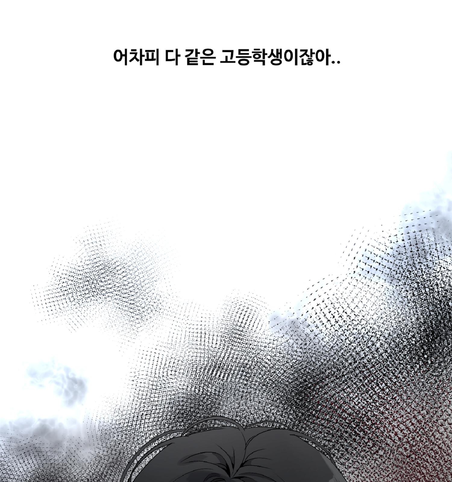 110 페이지