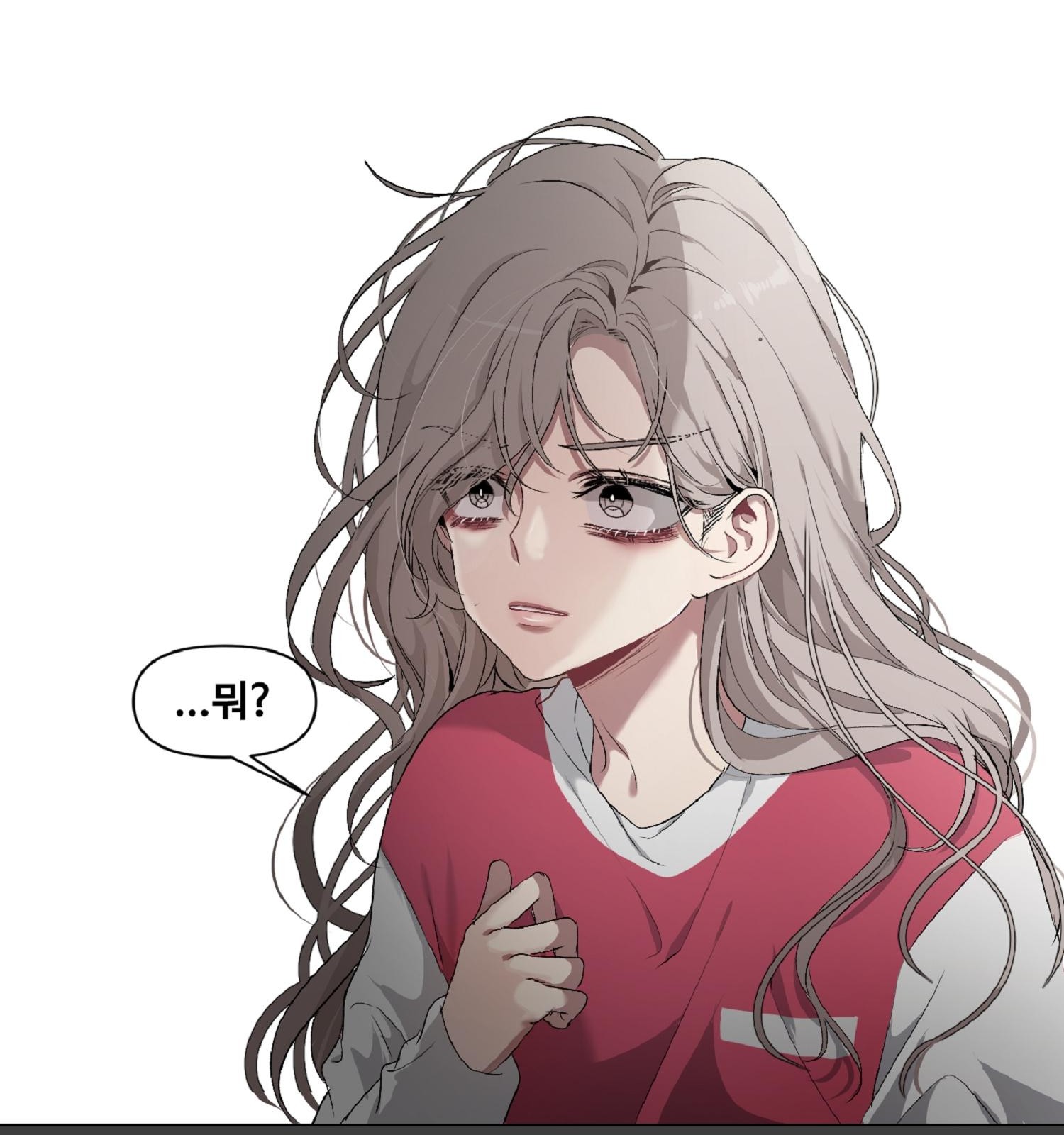 166 페이지