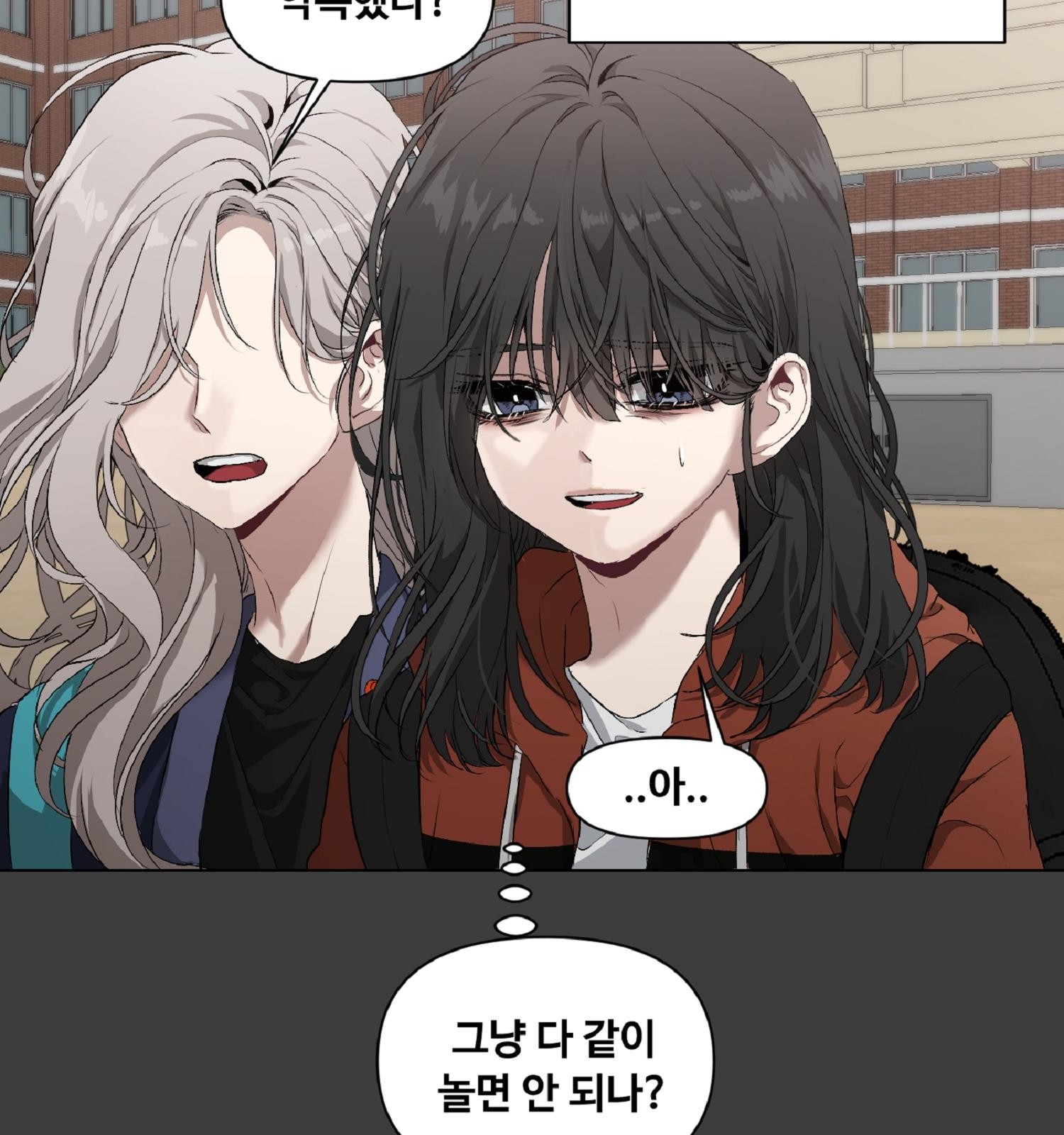 136 페이지